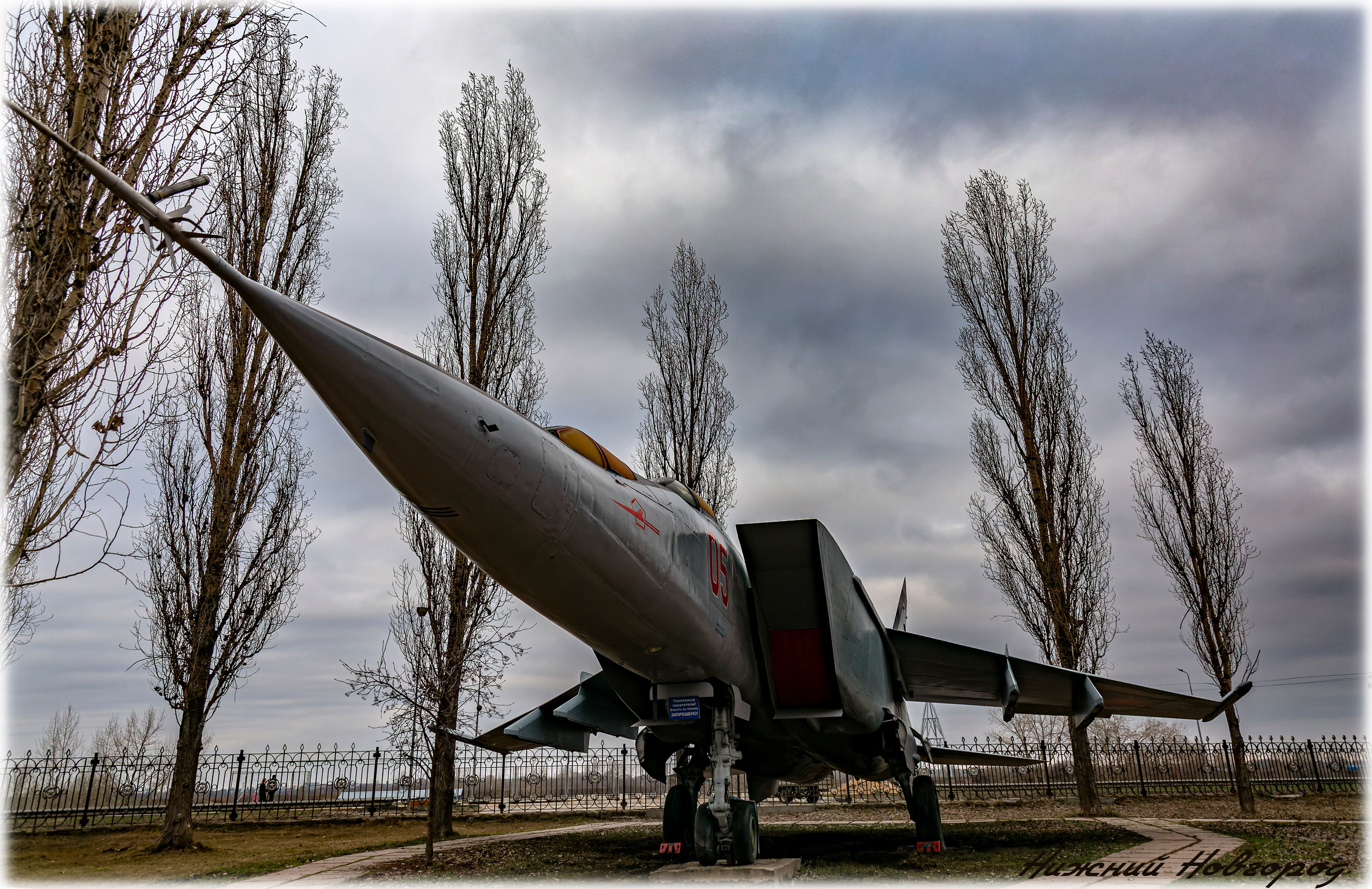 Парк Победы. Лев Постнов.Фотограф. Нижний Новгород