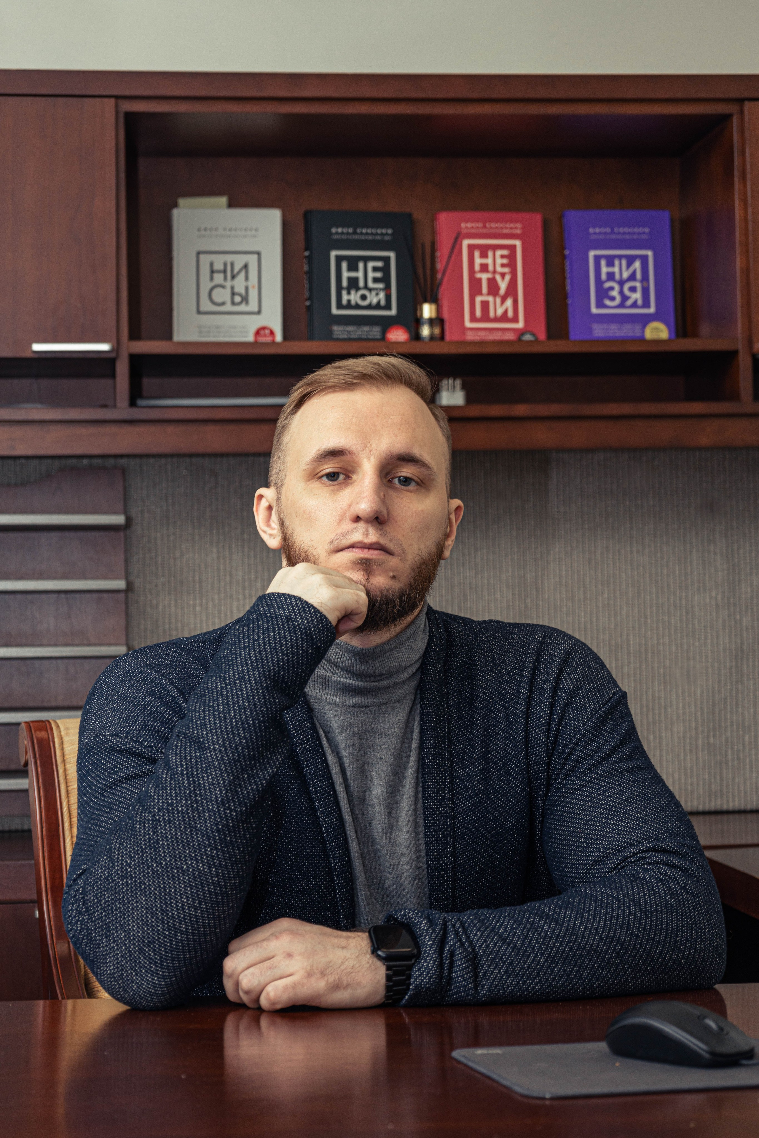 Бизнес-портрет. Фотограф Владивосток Анастасия Бондарь