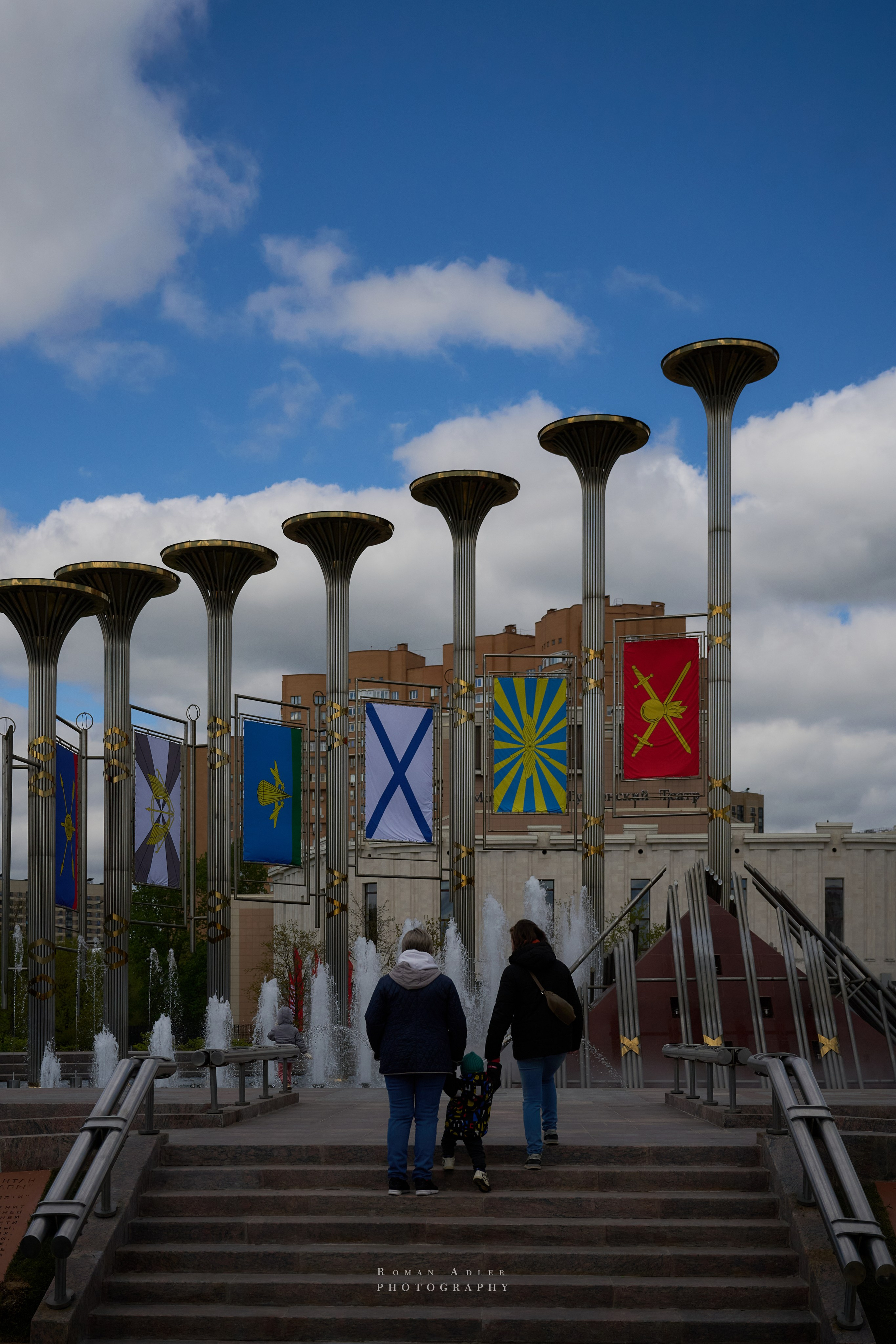 Московская весна Победы. Фотограф Роман Адлер