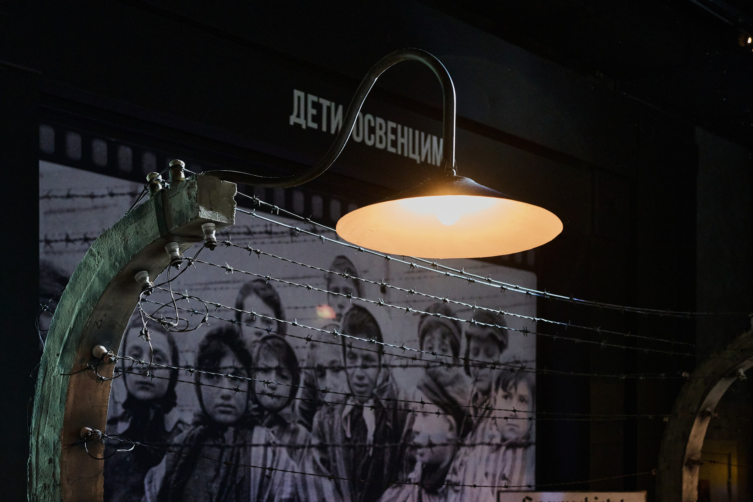 Музейный комплекс 1418 шагов к Победе. Фотограф Роман Адлер