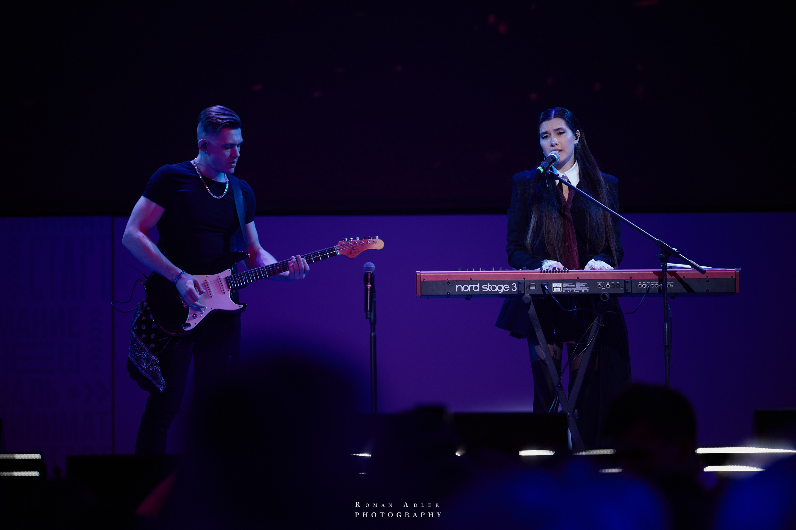 Концерт Анет Сай. Фотограф Роман Адлер