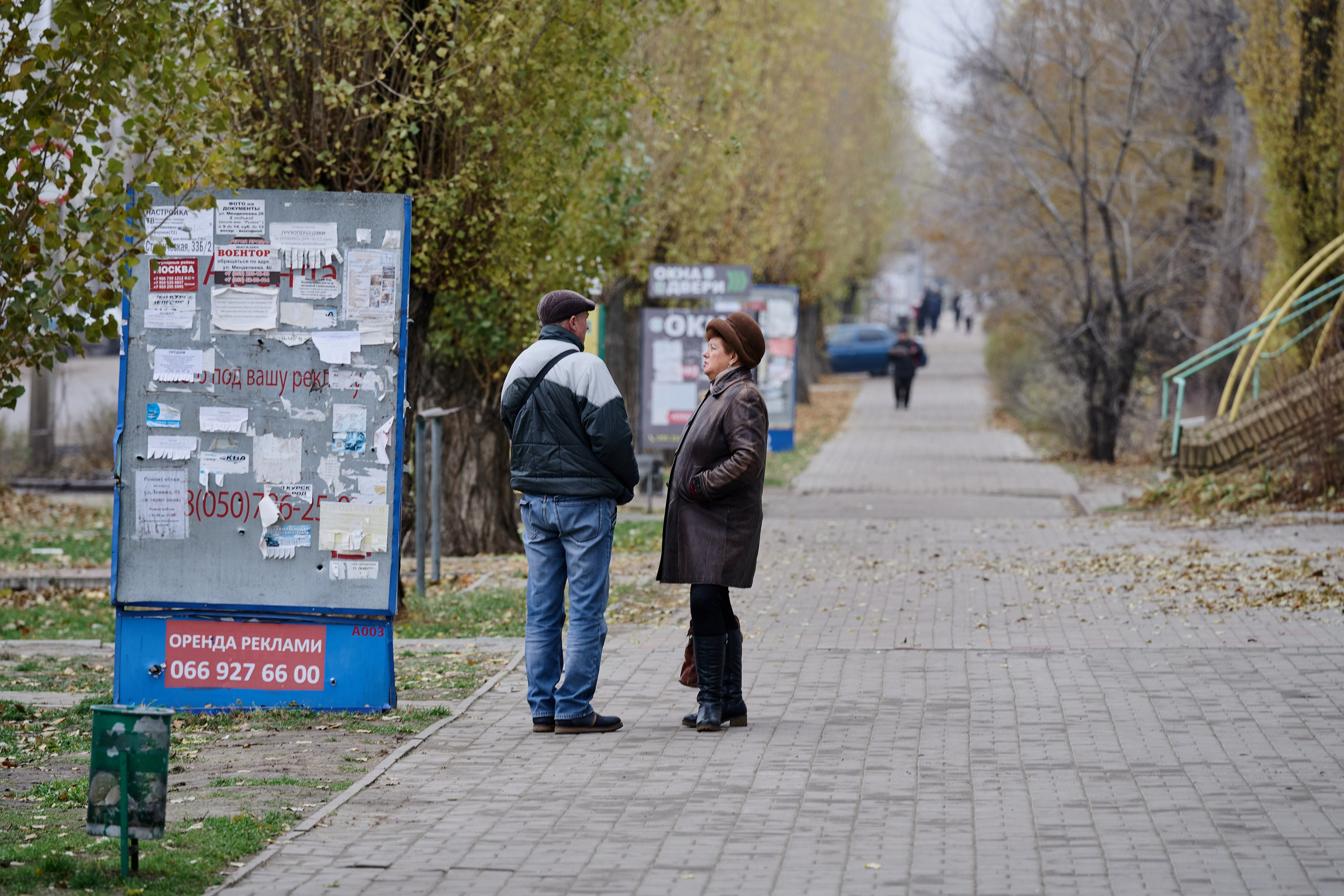 Рубежное. Ноябрь 2024. Фотограф Роман Адлер