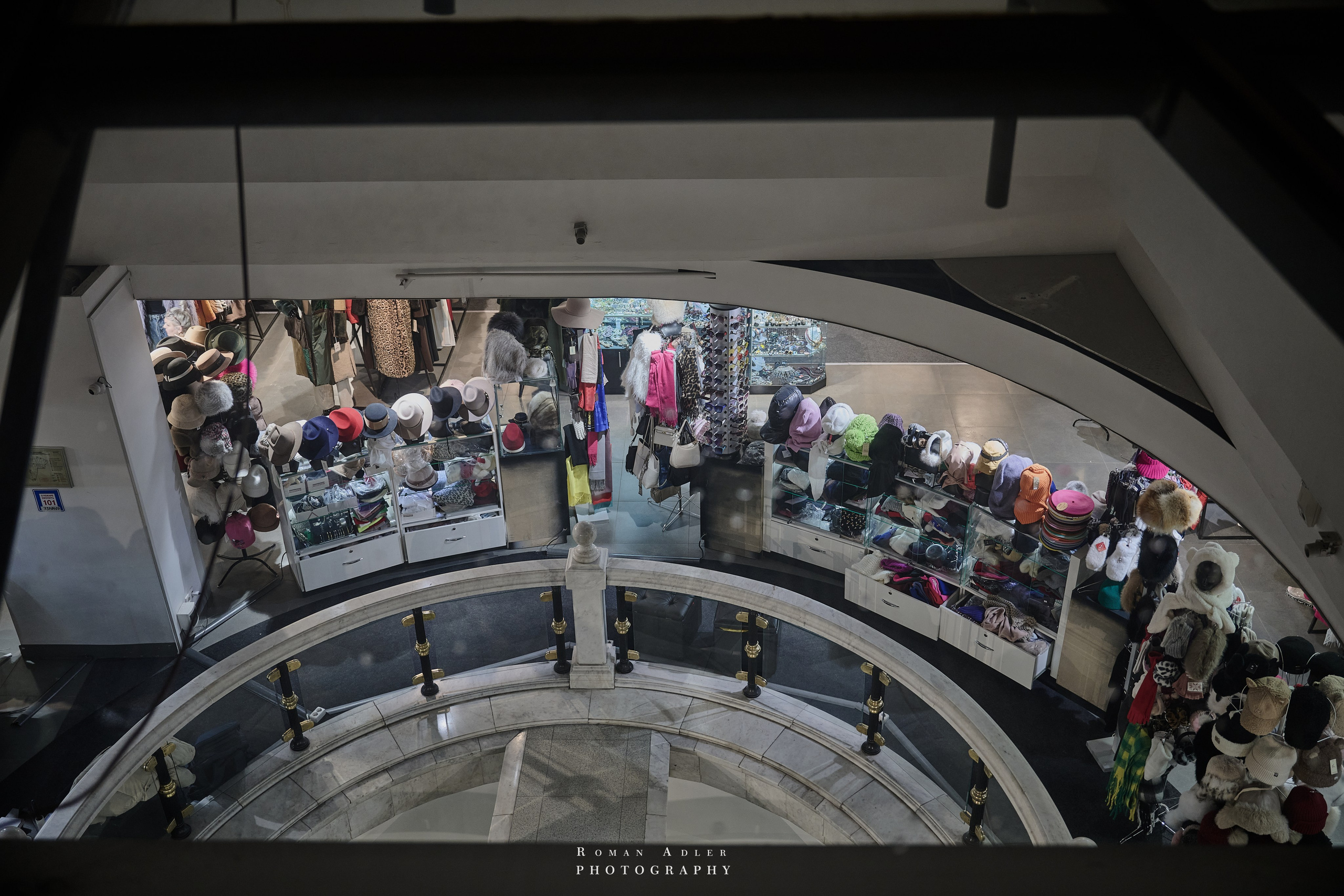 Новогодняя ночная Москва 2025. Фотограф Роман Адлер