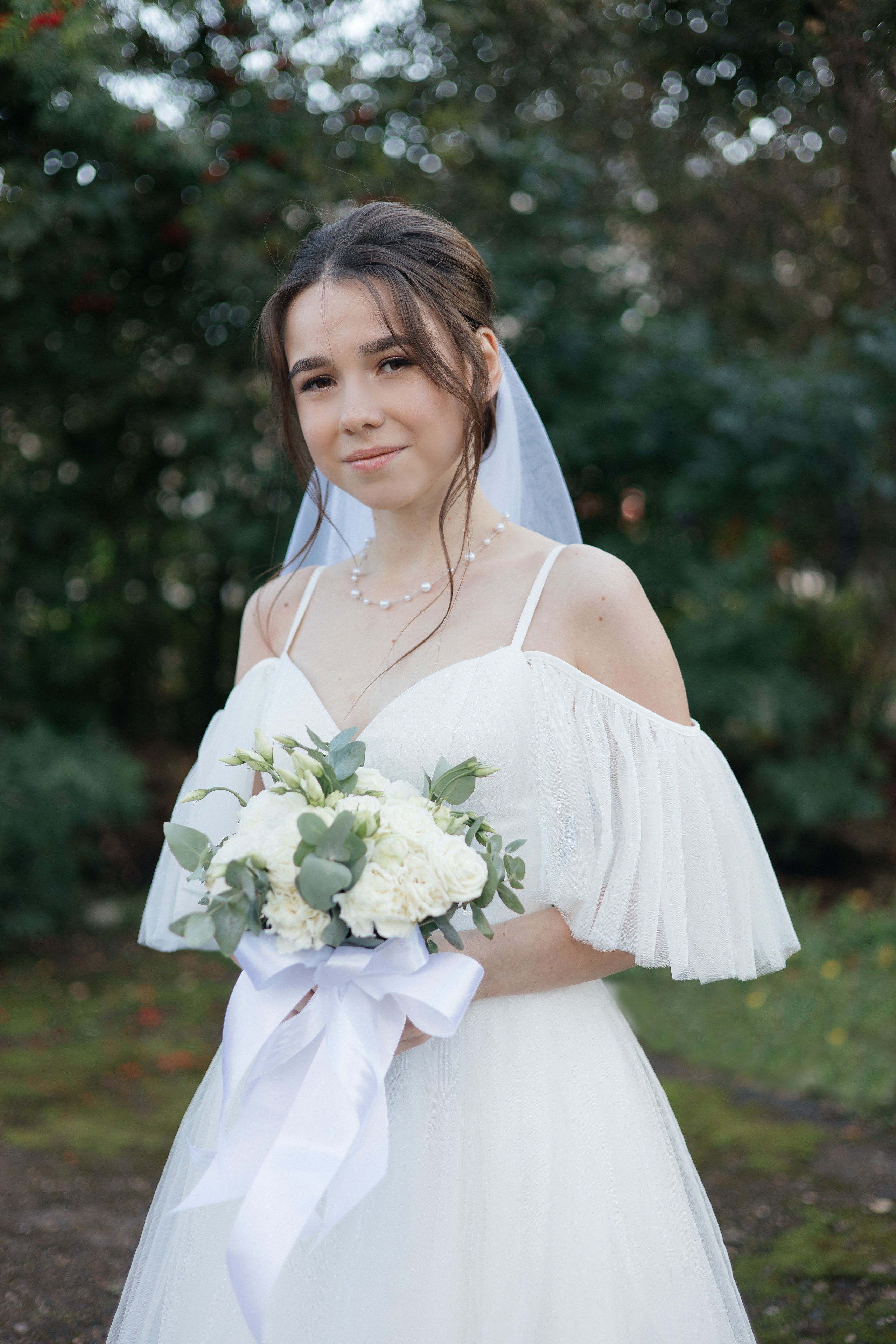 Юрий и Анастасия. Главная