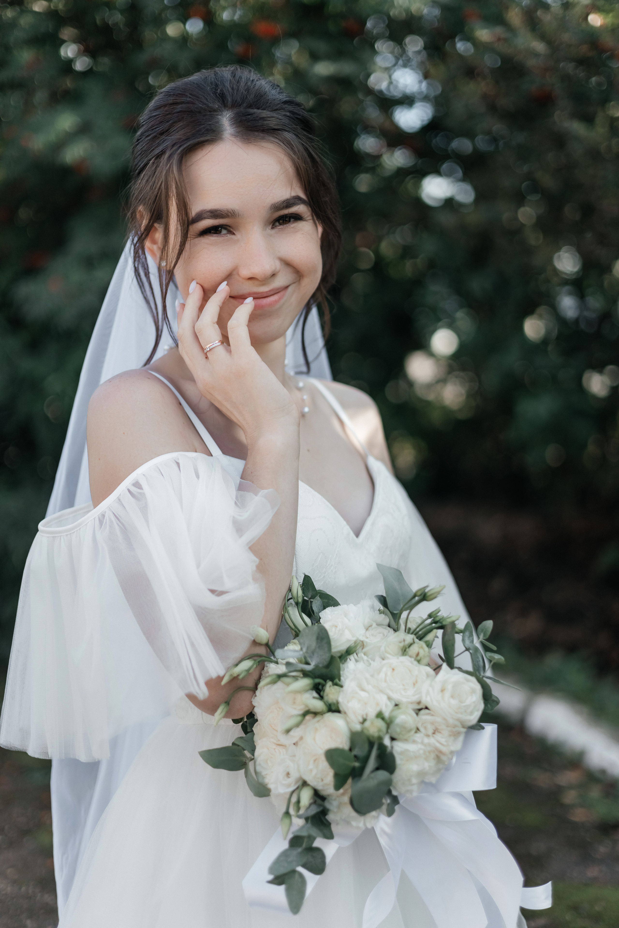 Юрий и Анастасия. Главная