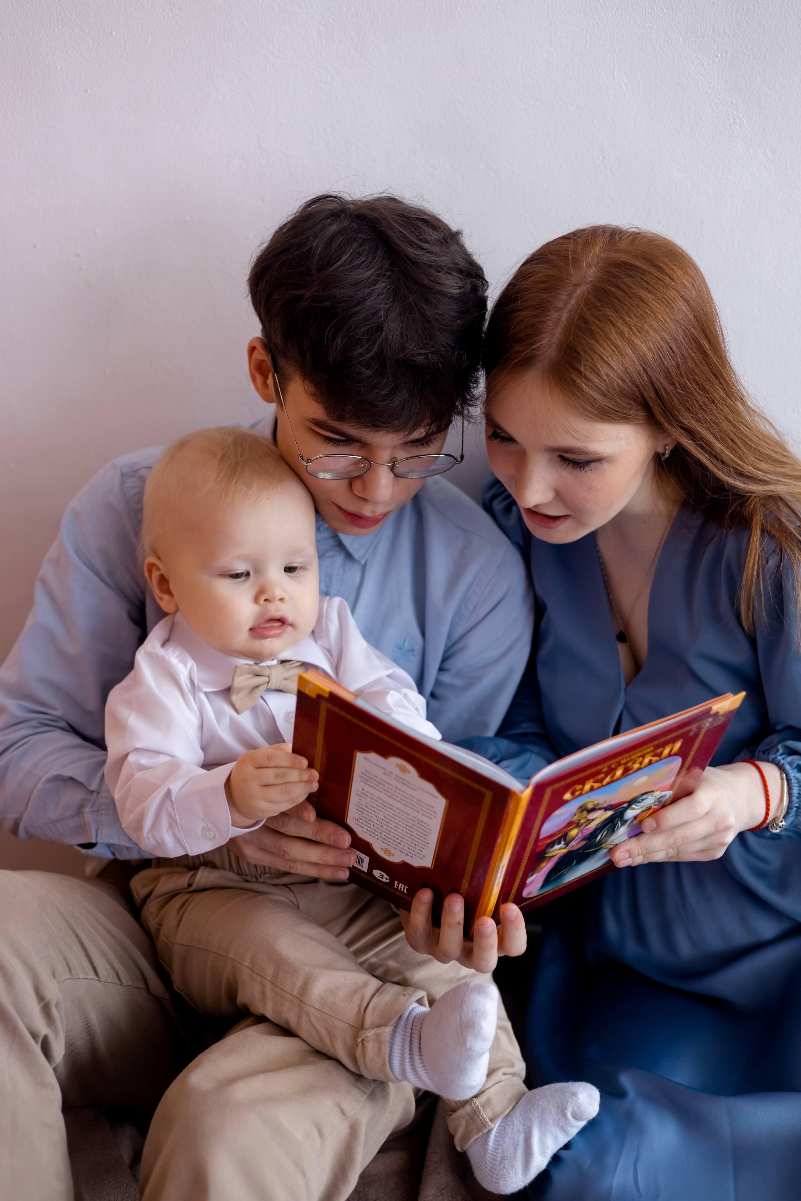 Семейные. Главная