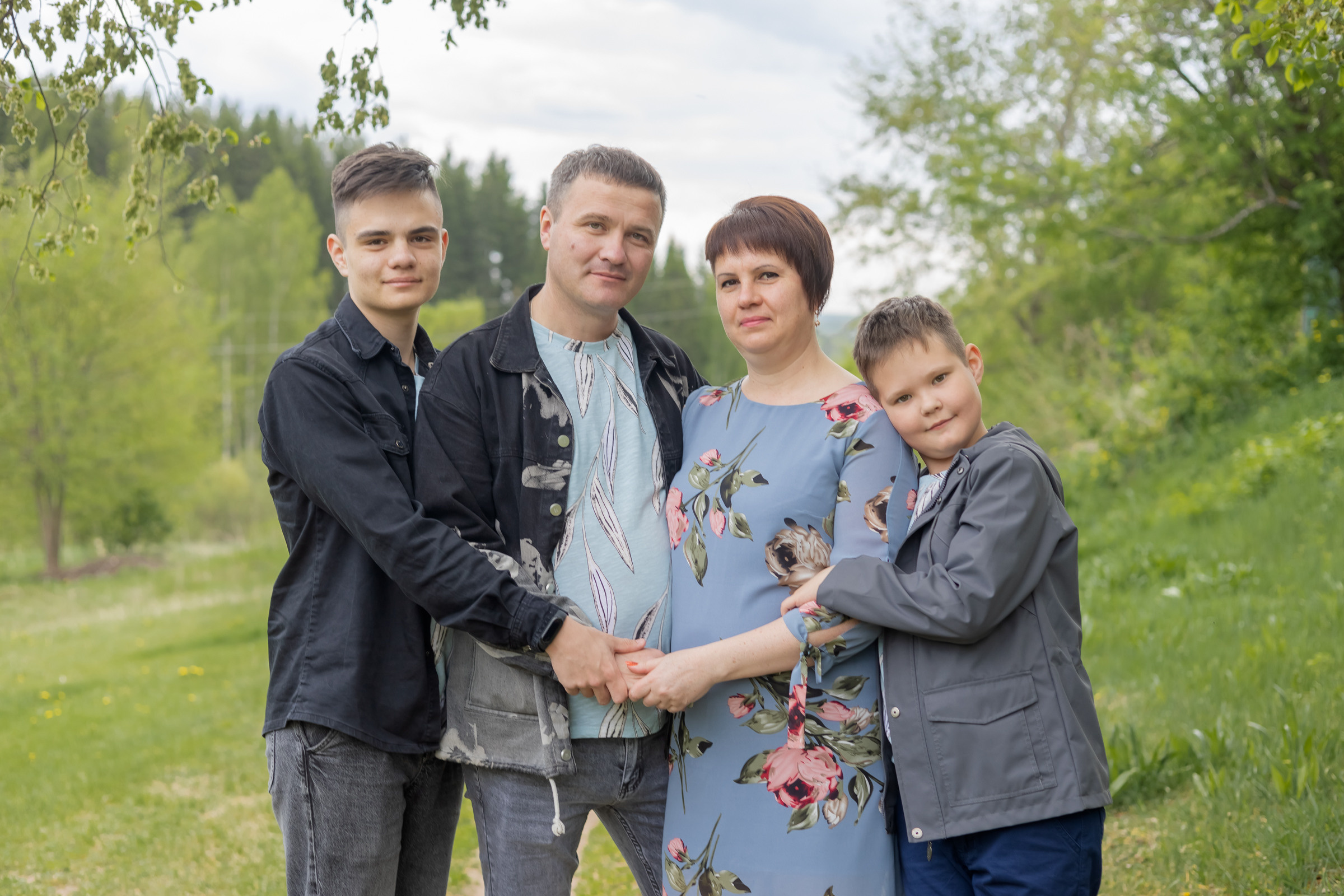 Семейные. Главная