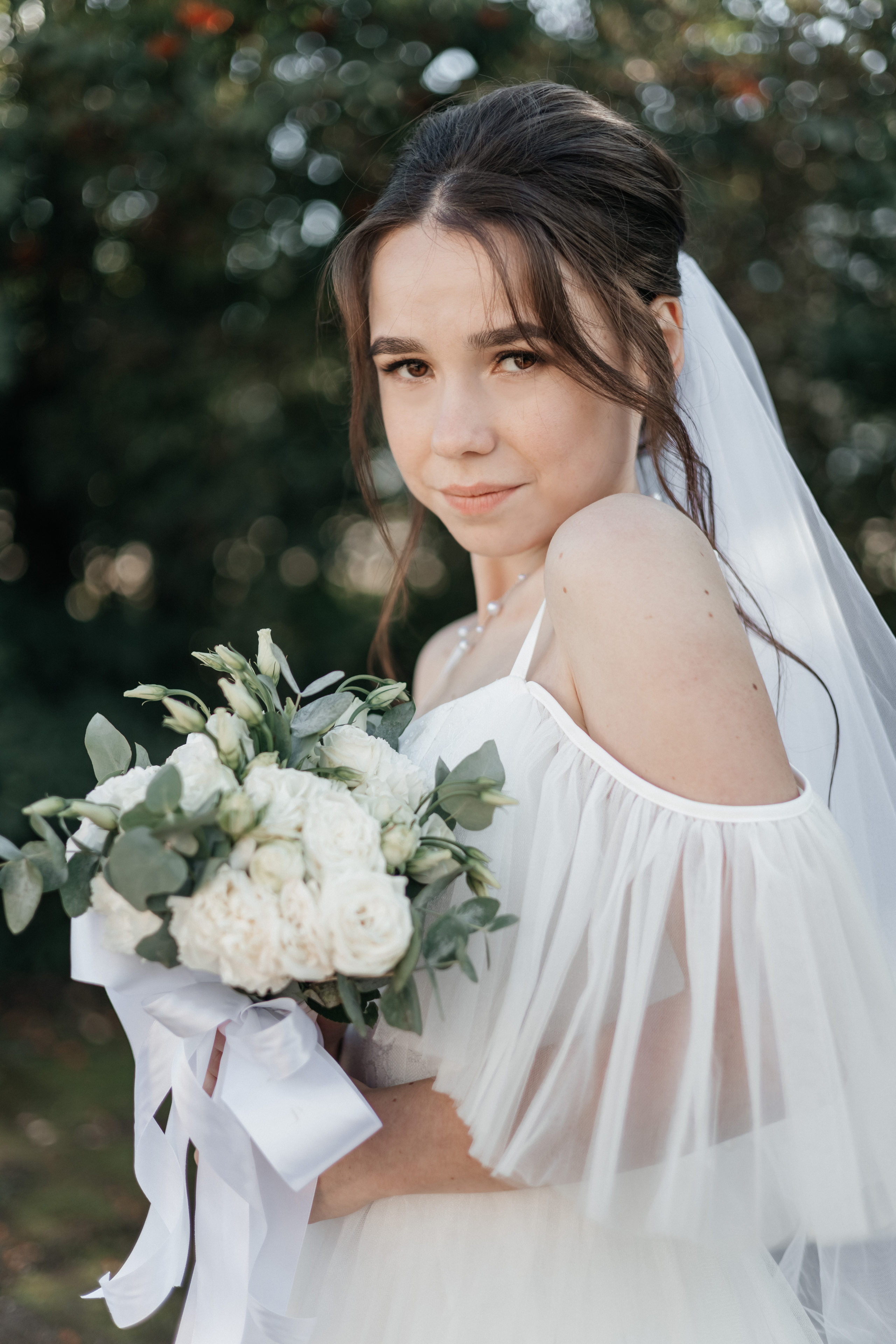 Юрий и Анастасия. Главная