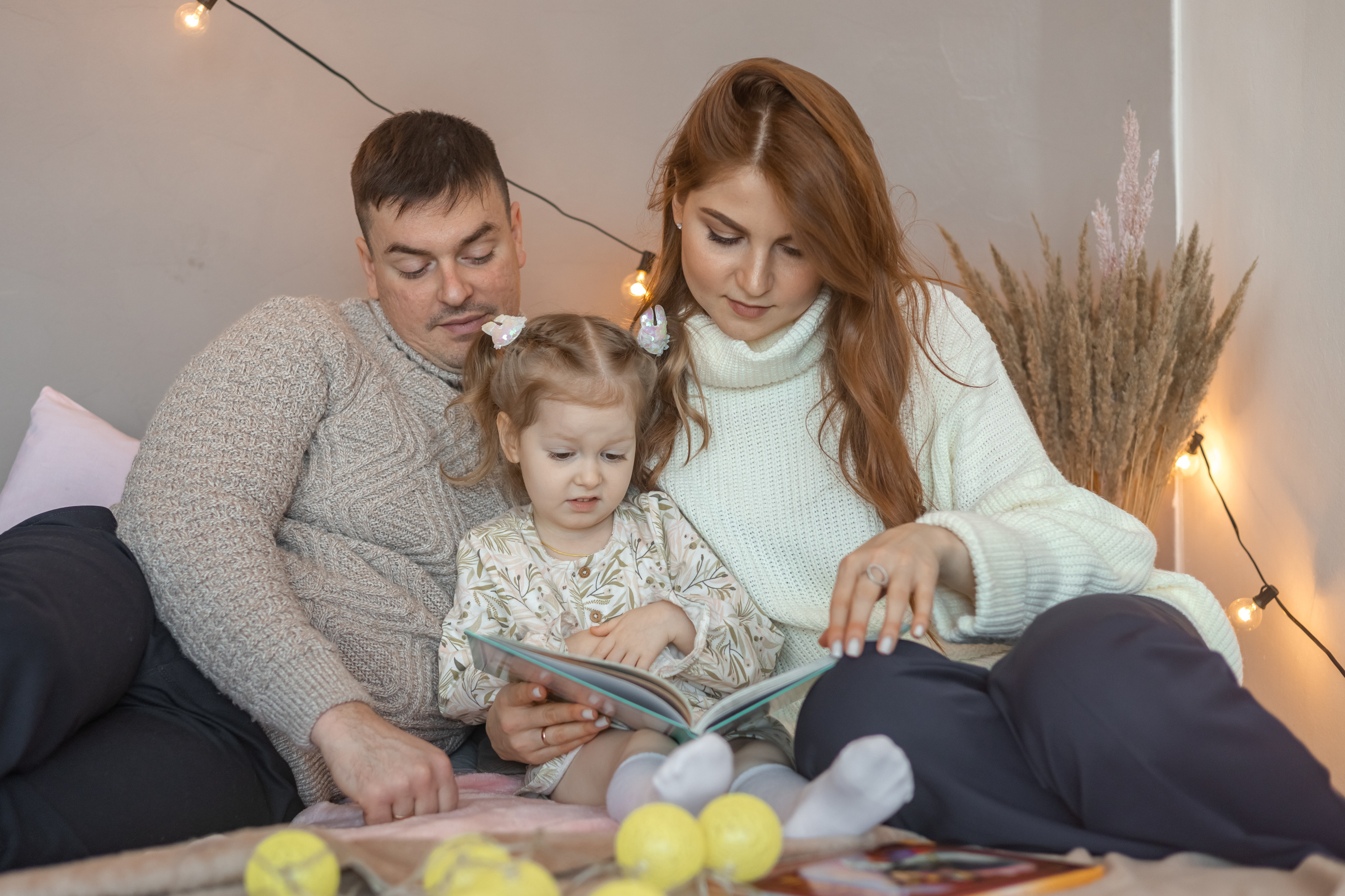 Семейные. Главная