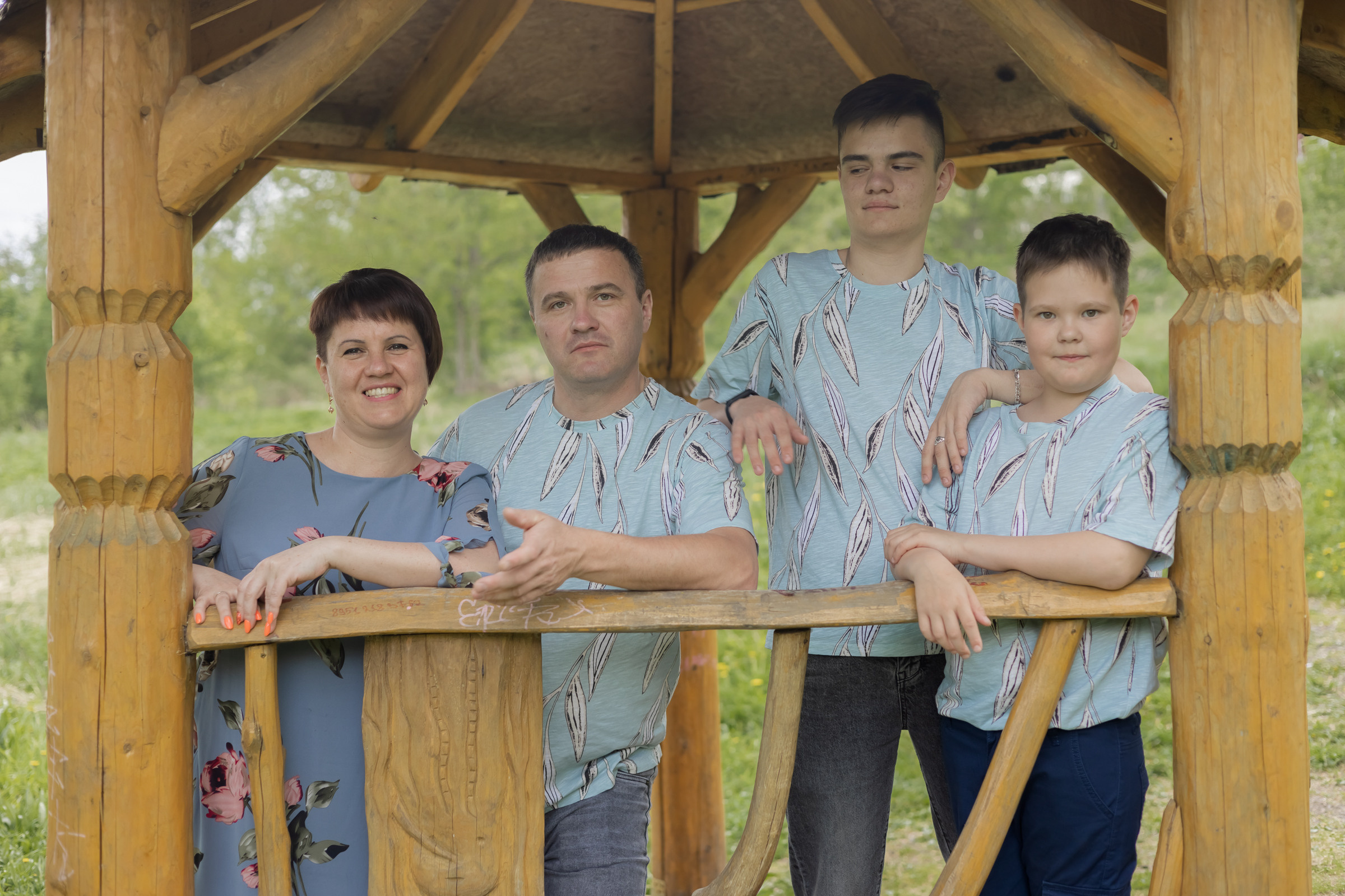 Семейные. Главная