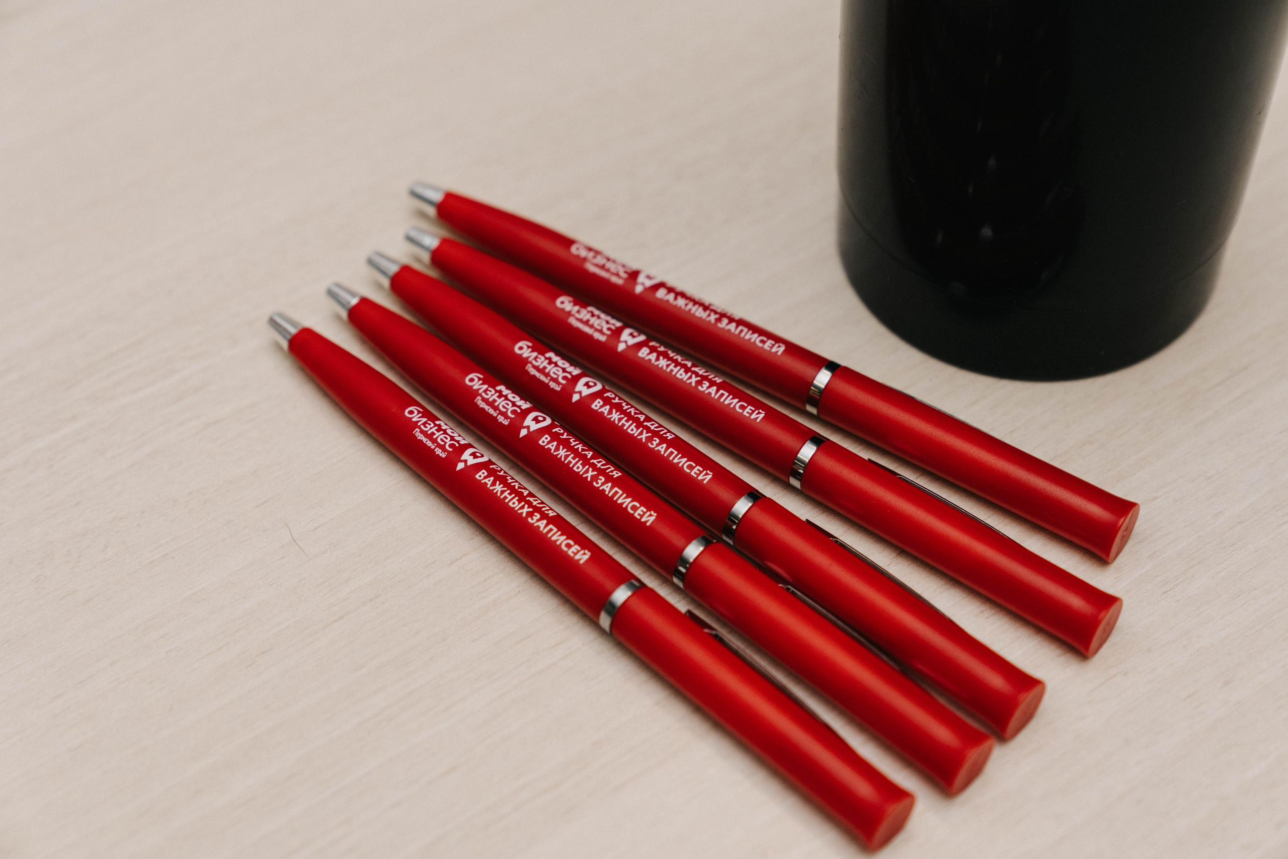 Репортаж МОЙ БИЗНЕС. Свадебный и Мужской фотограф