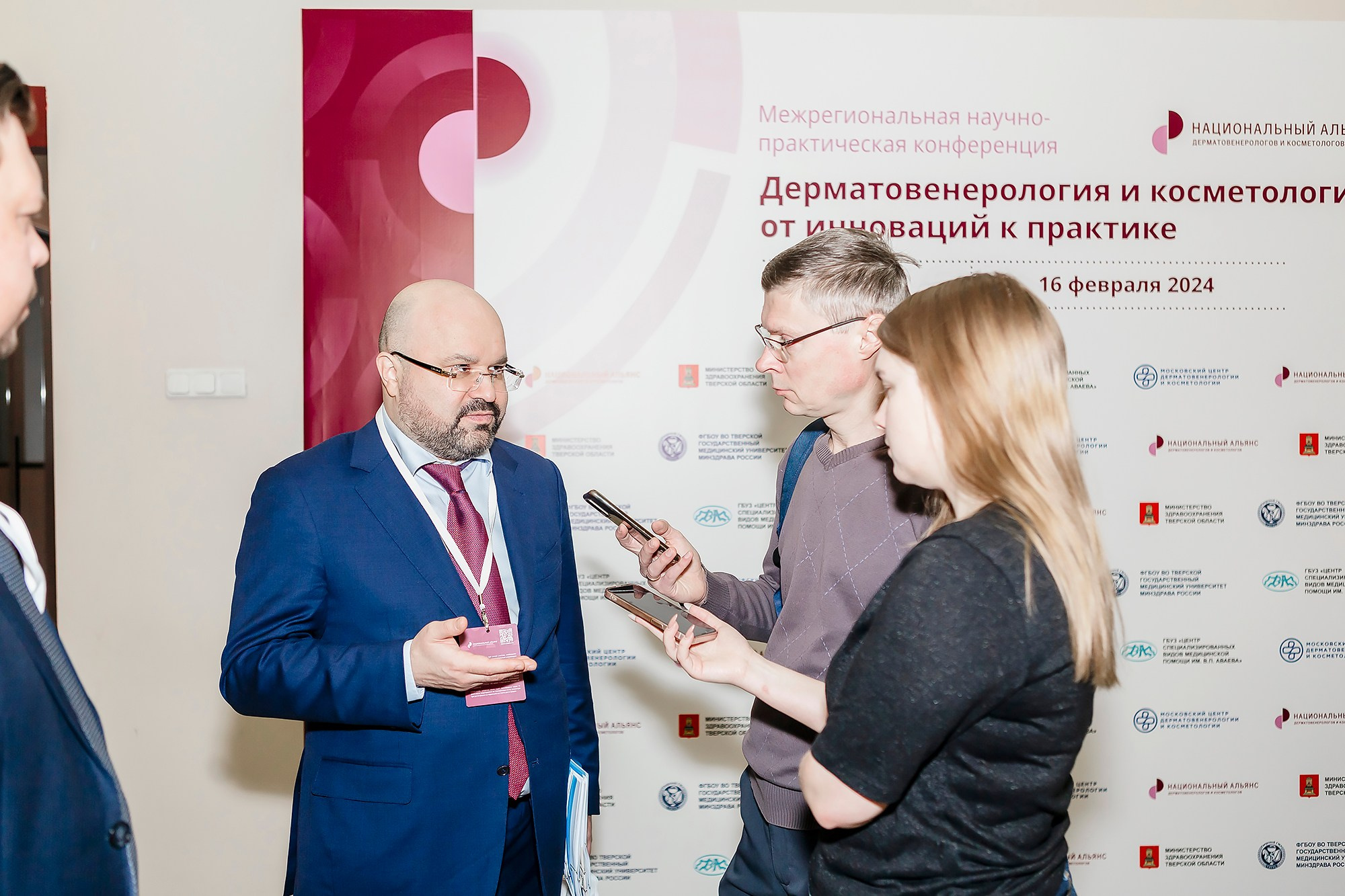 ДЕЛОВОЙ РЕПОРТАЖ. Фотограф в Твери Наталья Сударикова