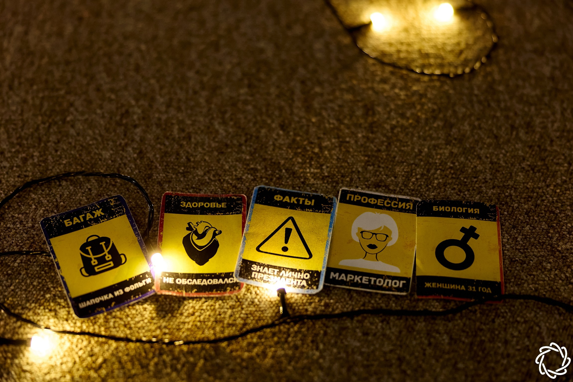 Национальная технологическая олимпиада