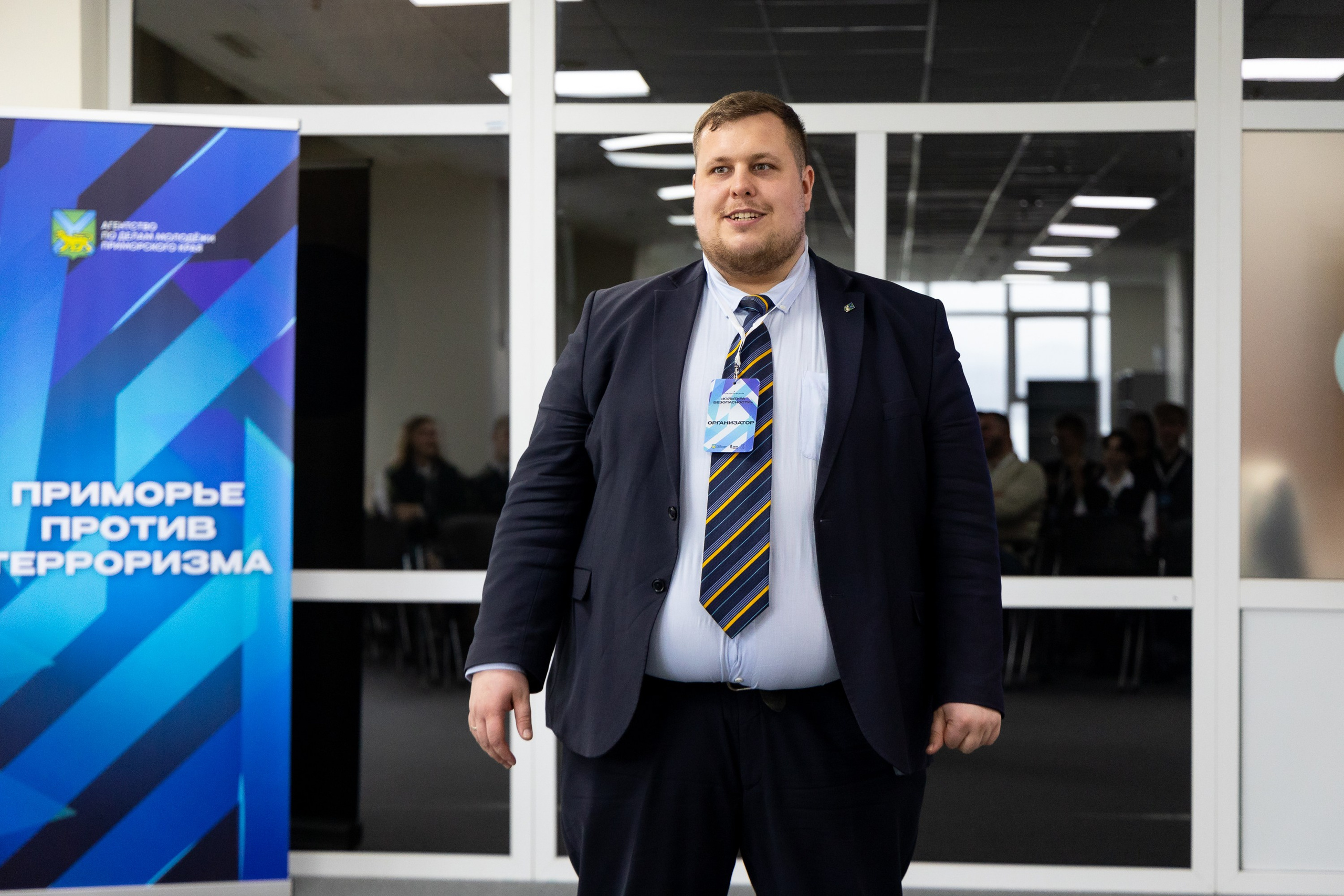 Культура безопасности. Репортажный фотограф во Владивостоке