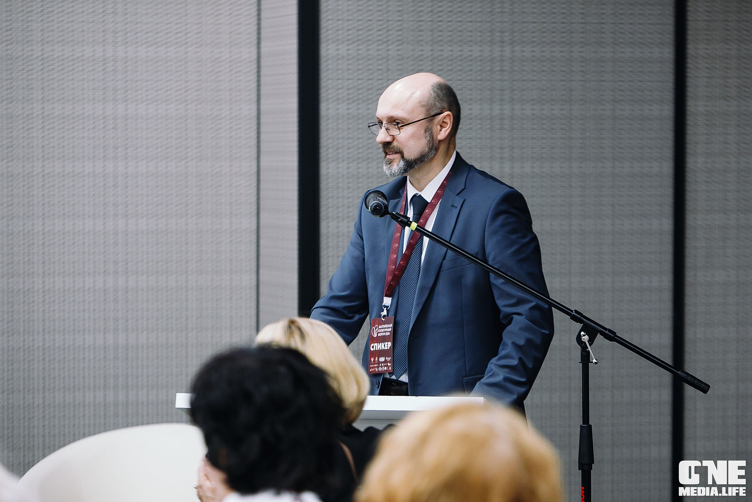 Балтийский Культурный Форум 2024. One Media Life: фоторепортажи, фотоотчеты с мероприятий и заведений