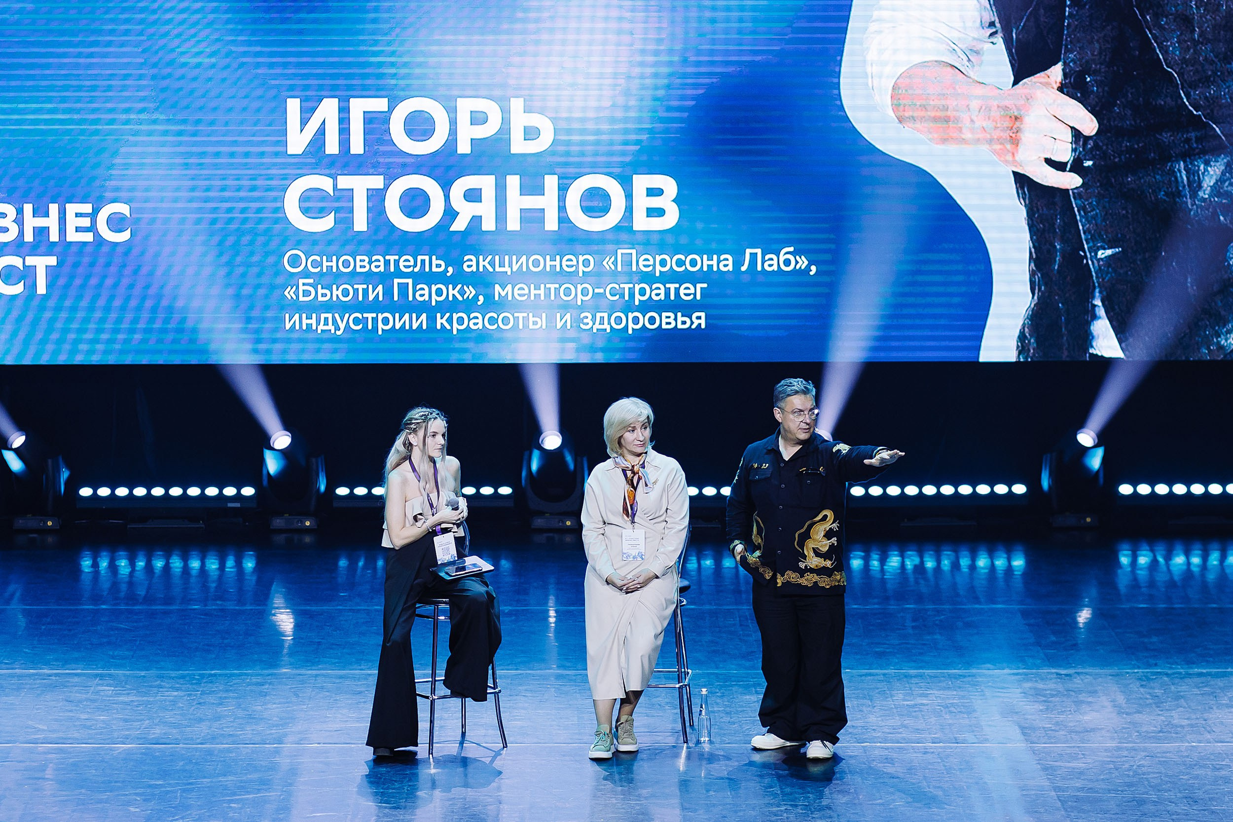 СБЕР Бизнес Фест. One Media Life: фоторепортажи, фотоотчеты с мероприятий и заведений