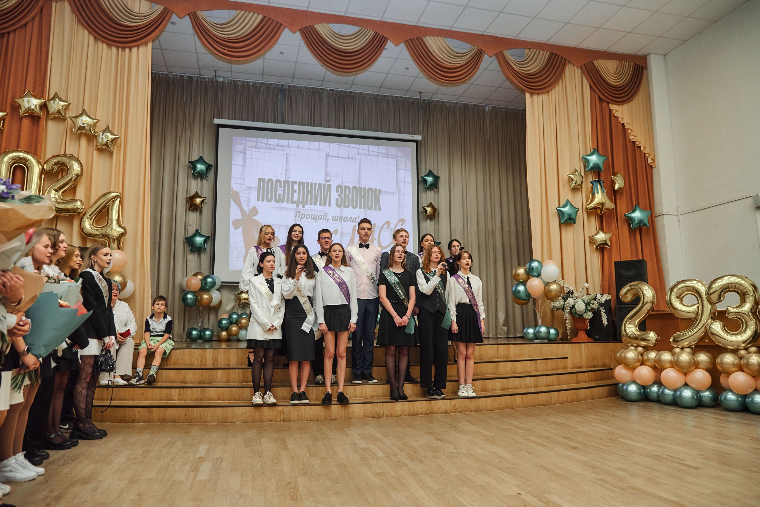 Выпускной 9 класса, 24.05.24. Наталия Март | Фотограф СПб