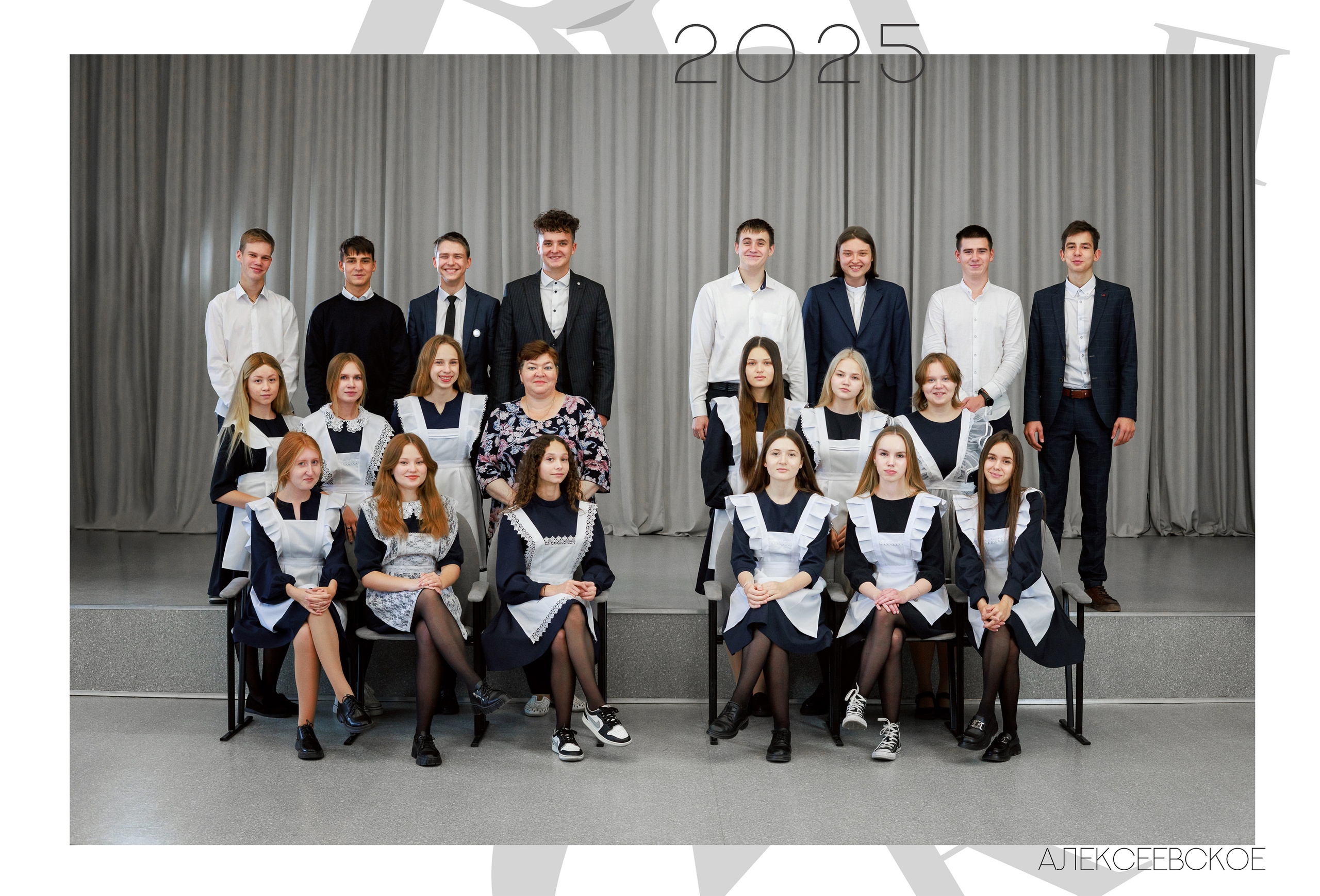 Для старших классов. Эльмира Калимуллина фотограф в Казани