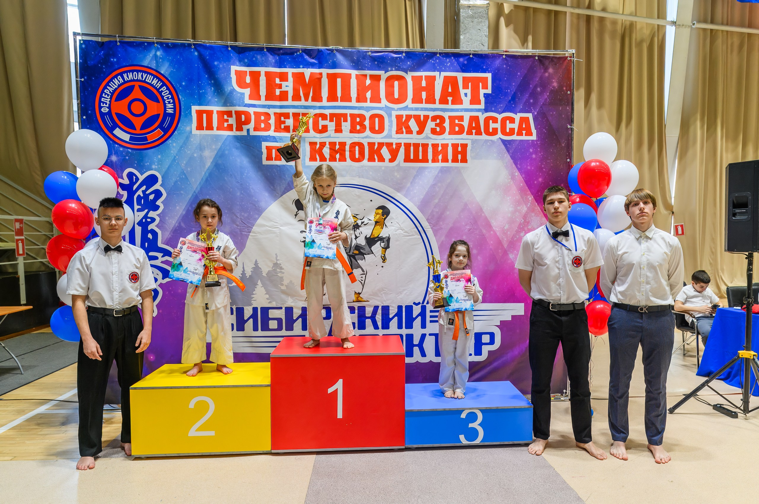 «Первенство и чемпионат Кузбасса по Киокушин» 09.03.25. Фотограф в Кемерово Владислав Шульц