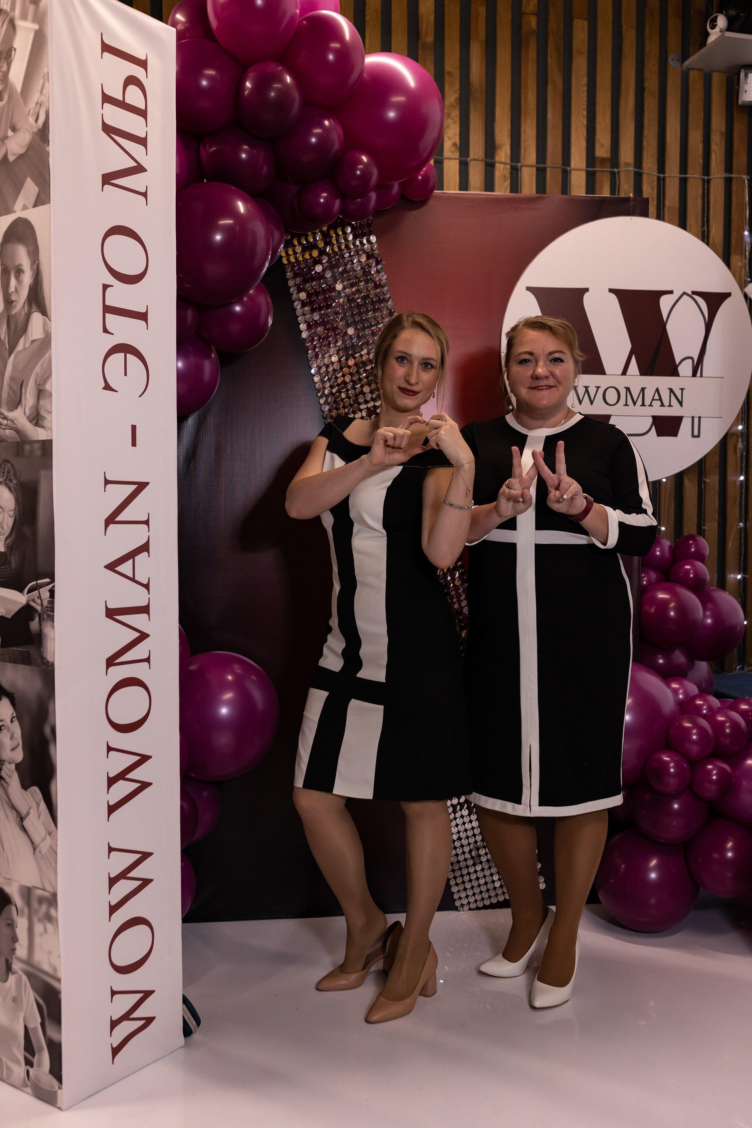 День рождения бизнес клуба «WowWoman». Сказочный фотограф для Вас и Вашей семьи