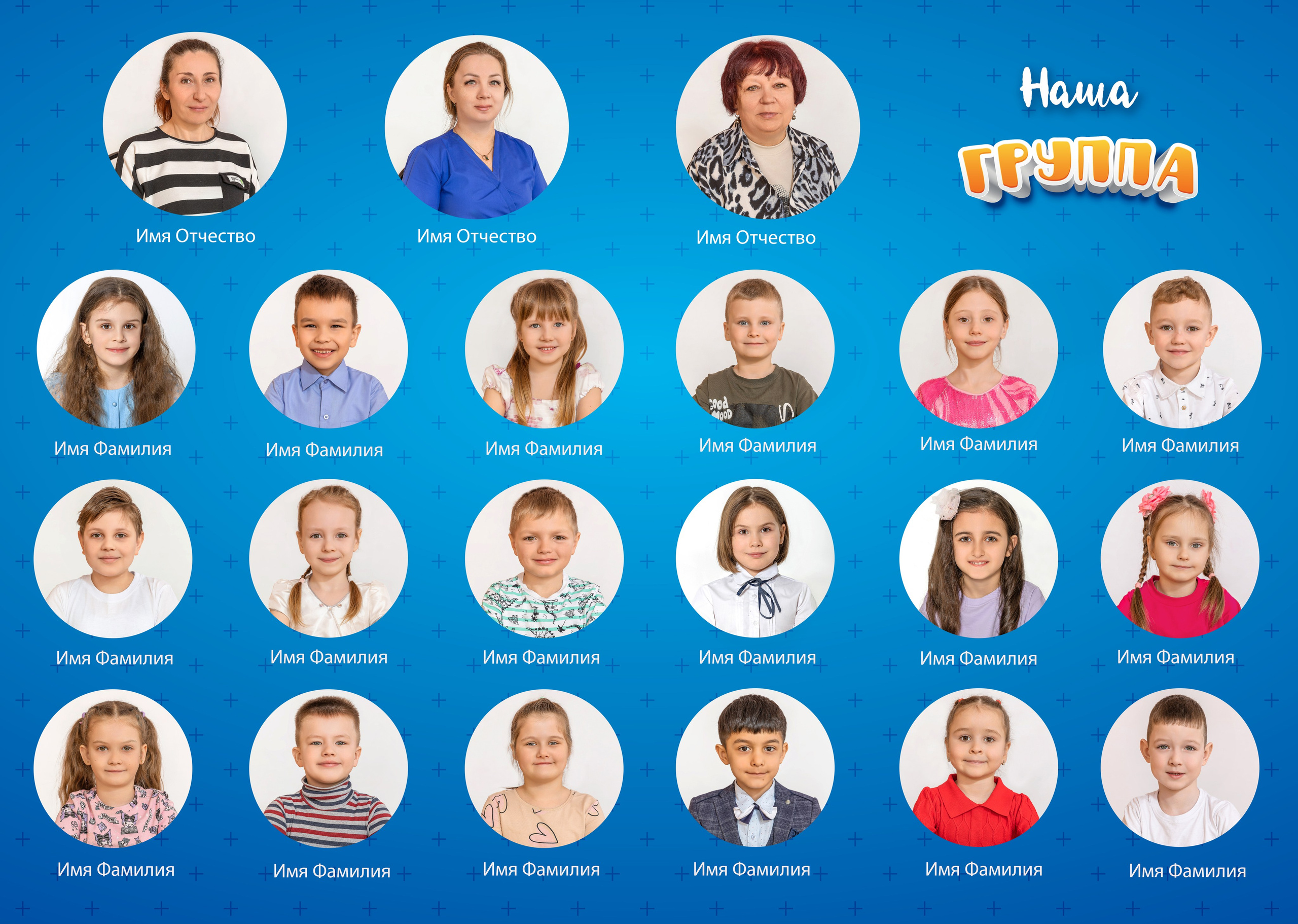 Виньетки. Детский семейный фотограф в г. Находка Ольга Коваленко, фотостудия Memories