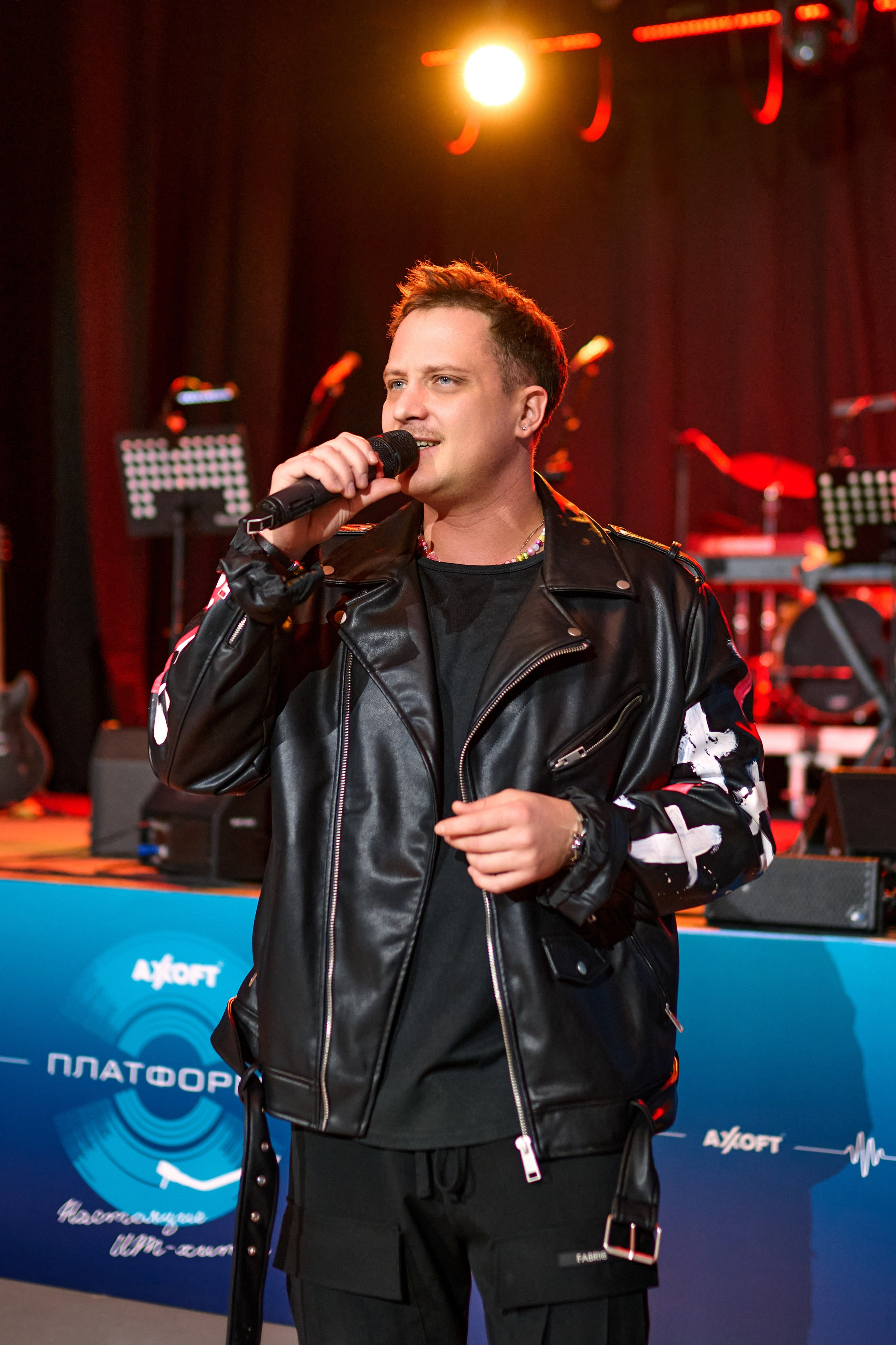 AXOFT. Максим Комаров — Профессиональный фотограф