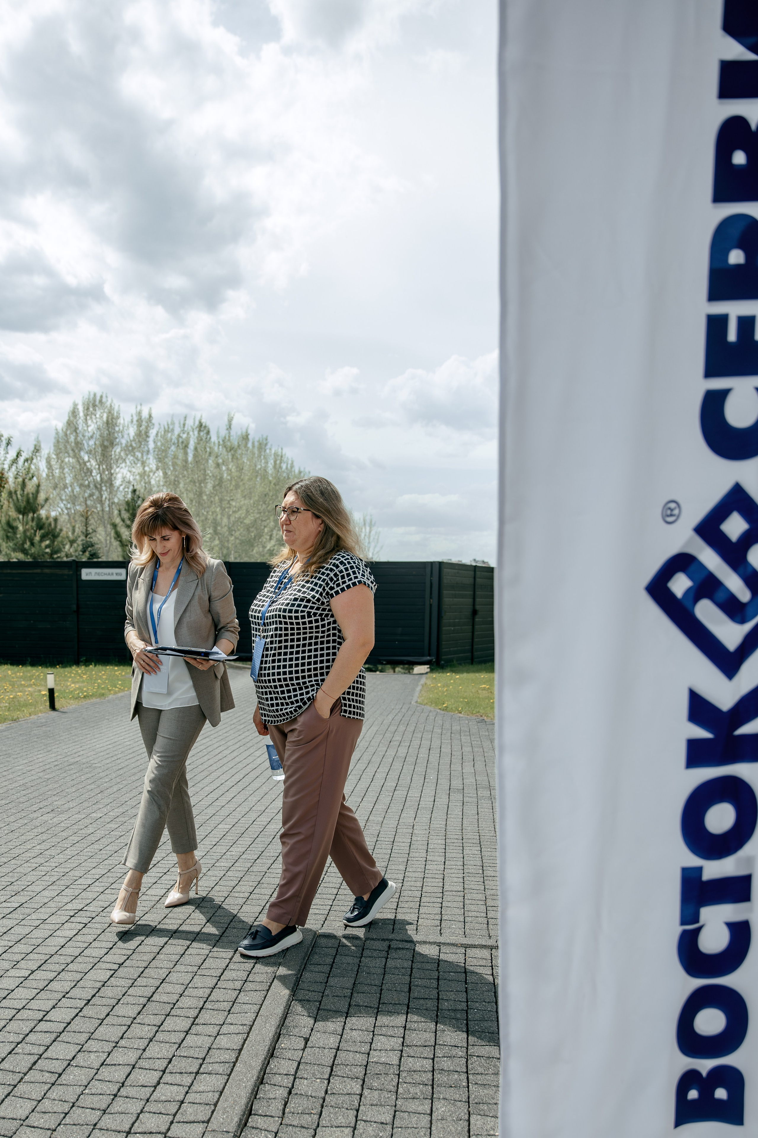 ВОСТОК СЕРВИС. Фотограф в Красноярске