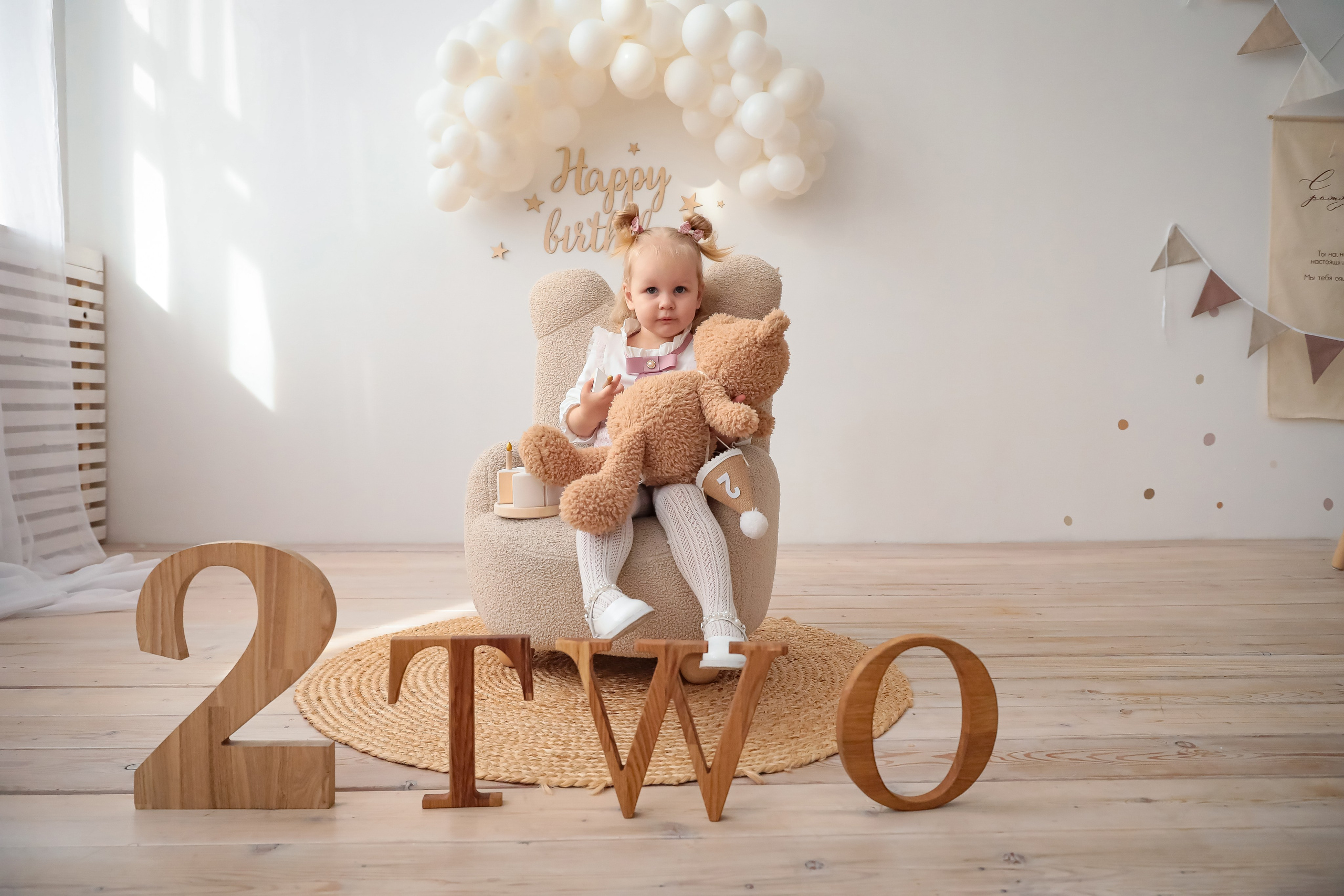 Елене 2 годика. Фотограф г. Хабаровск. Семейные и индивидуальные съёмки