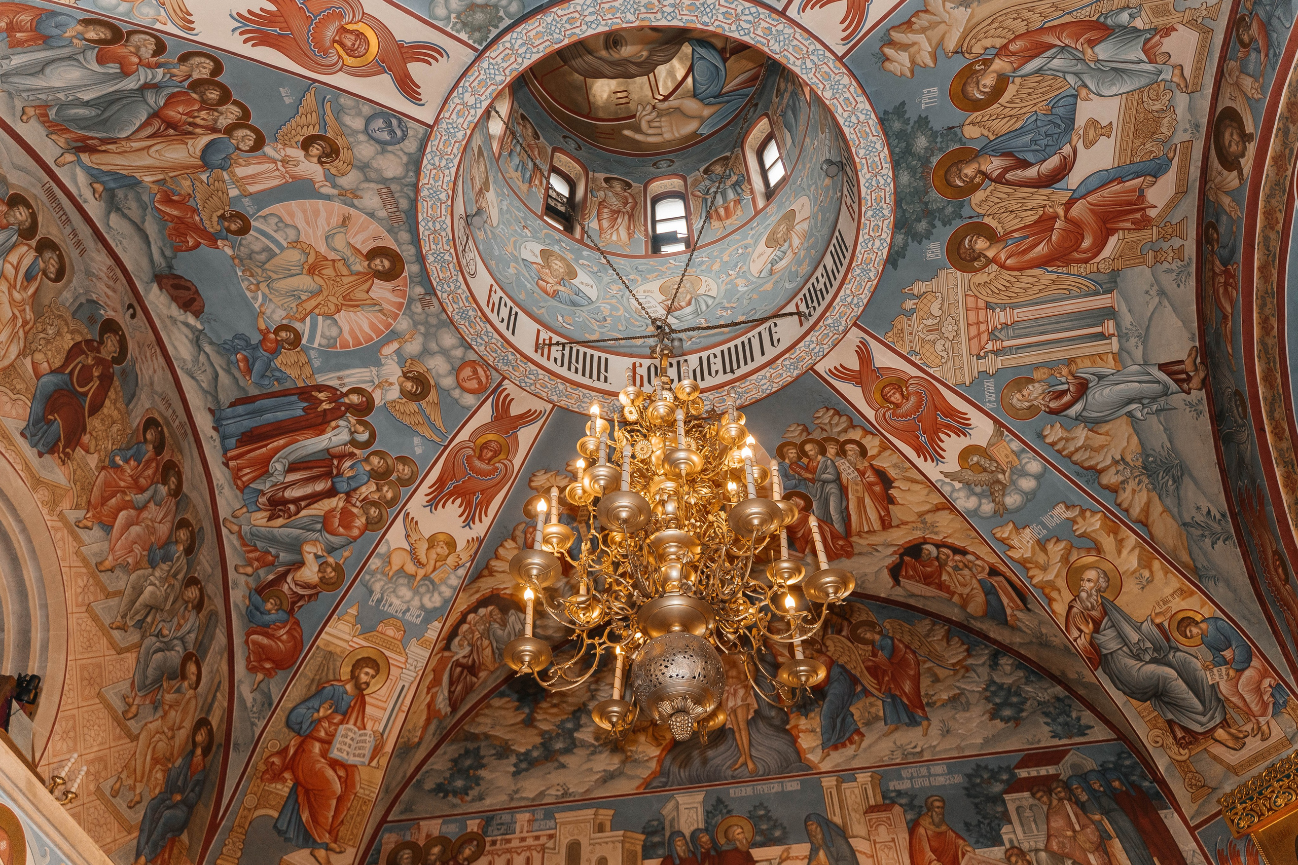 |таинство крещения|Артема