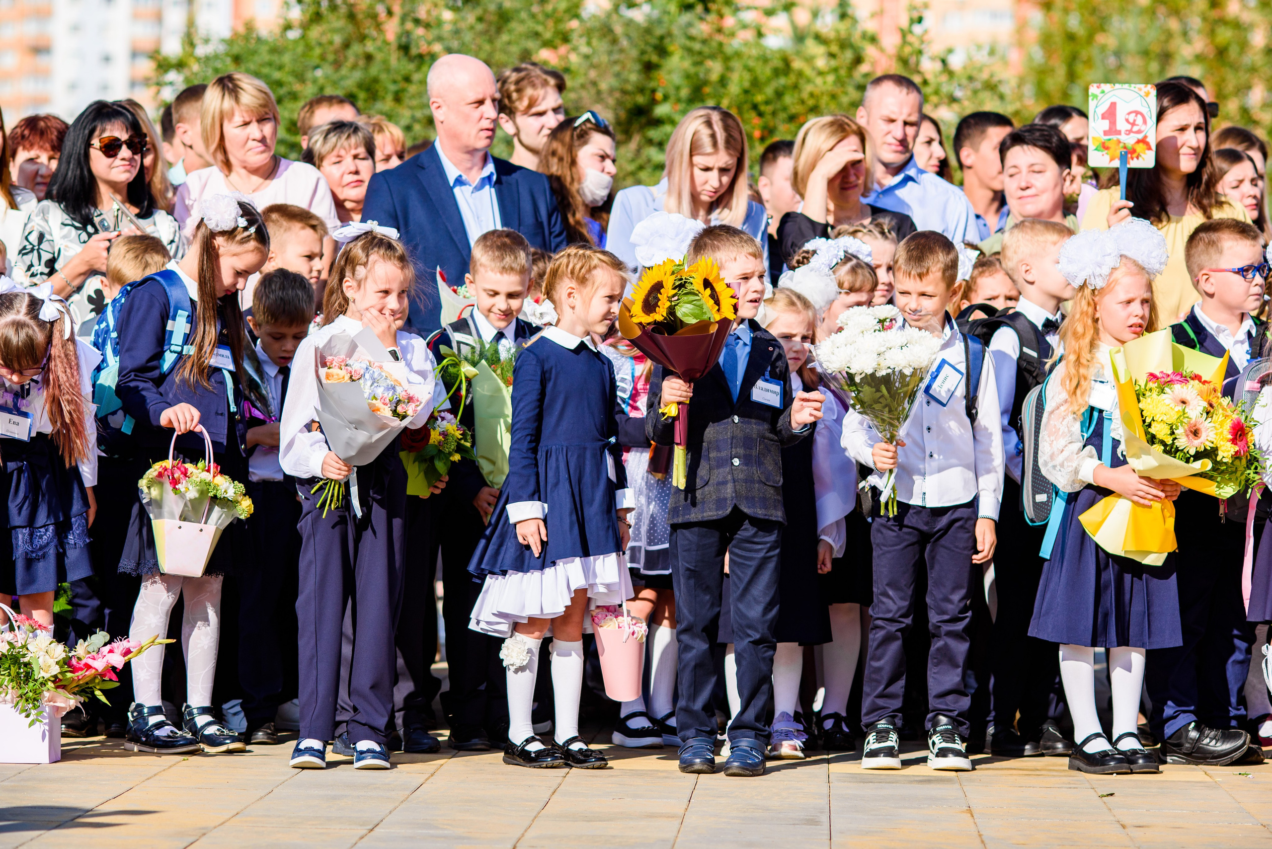 1-е сентября 2023. Фотограф Юлия Попова