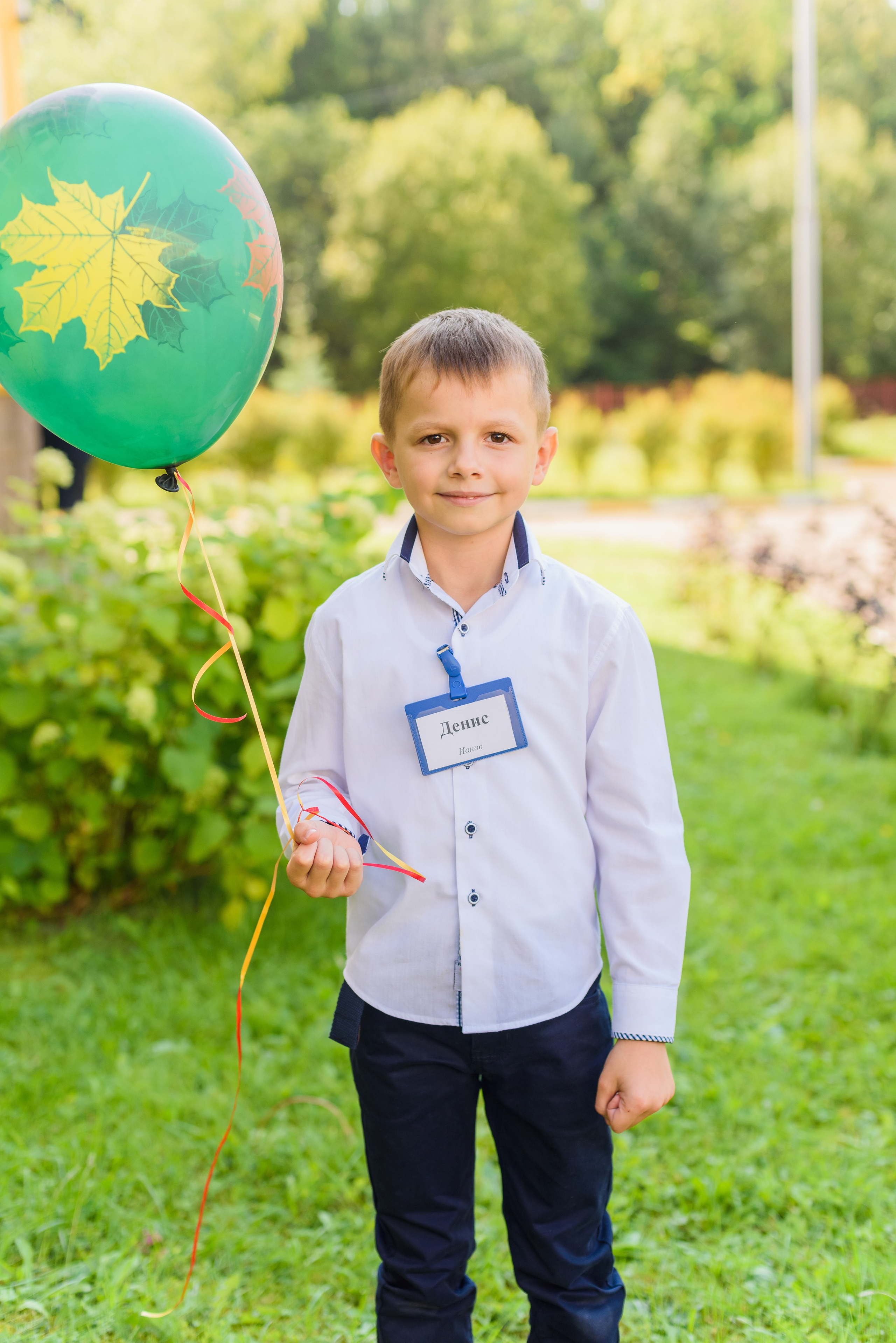 1-е сентября 2023. Фотограф Юлия Попова