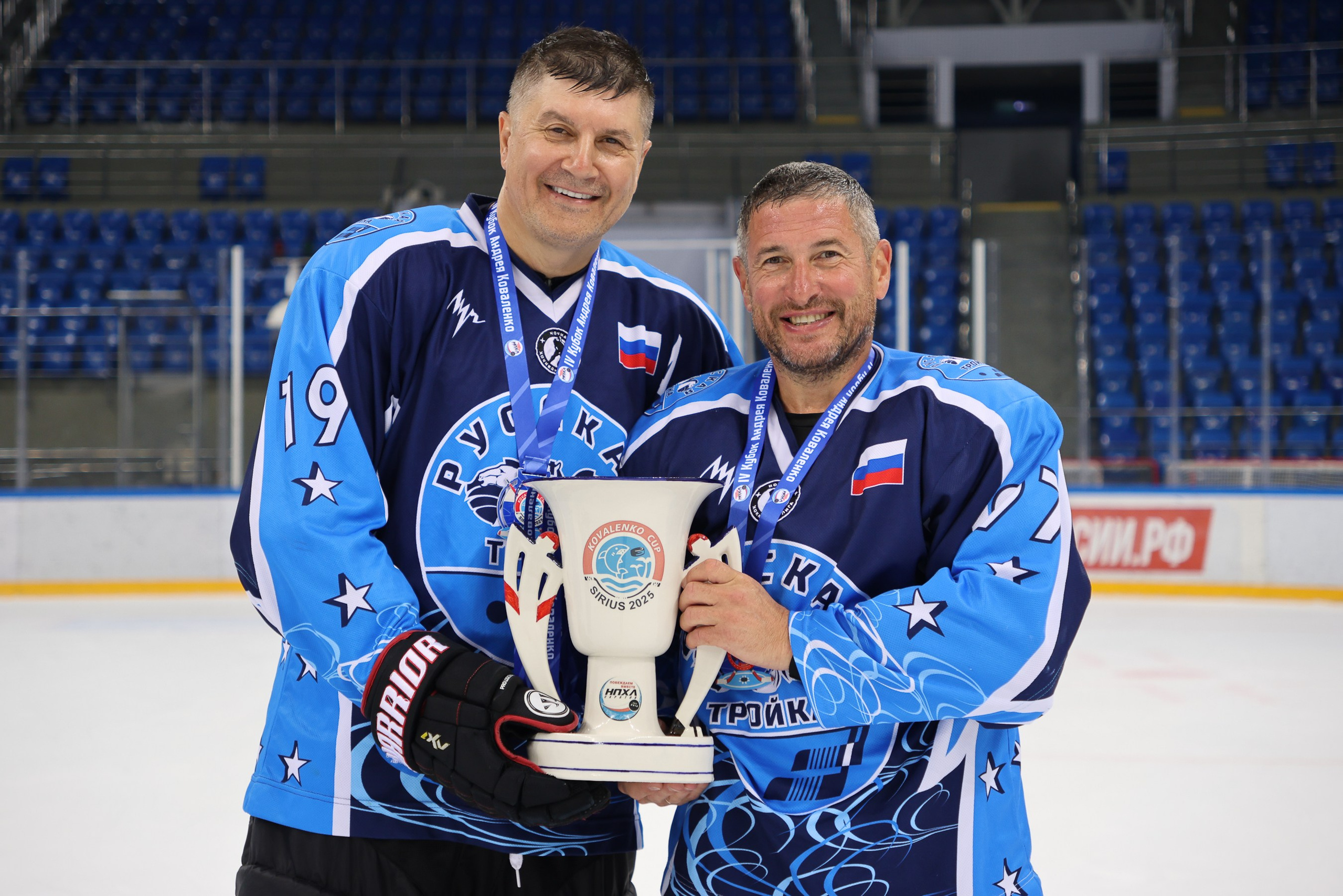 IV Кубок Андрея Коваленко. Фотограф Дмитрий Алексеев