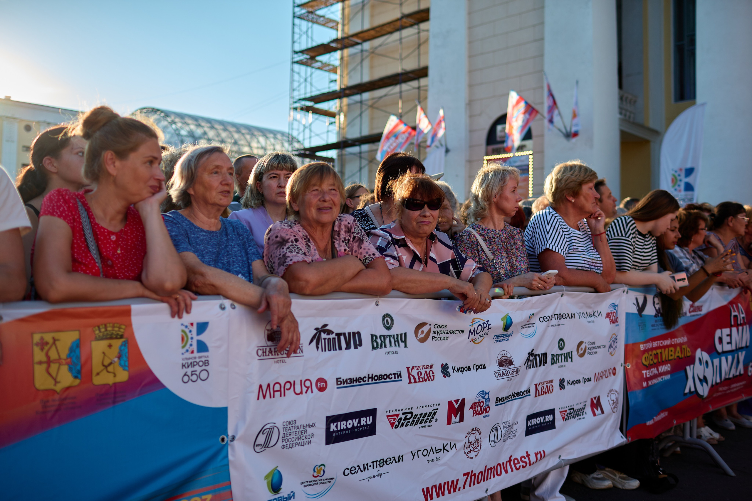 Открытие фестиваля «На семи холмах» 2023. Фотограф Илья Прохоров в Кирове