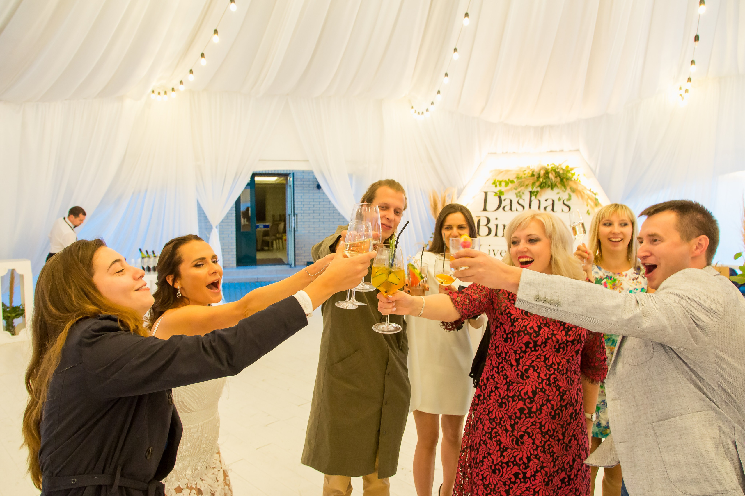 35 ЛЕТ. Главная