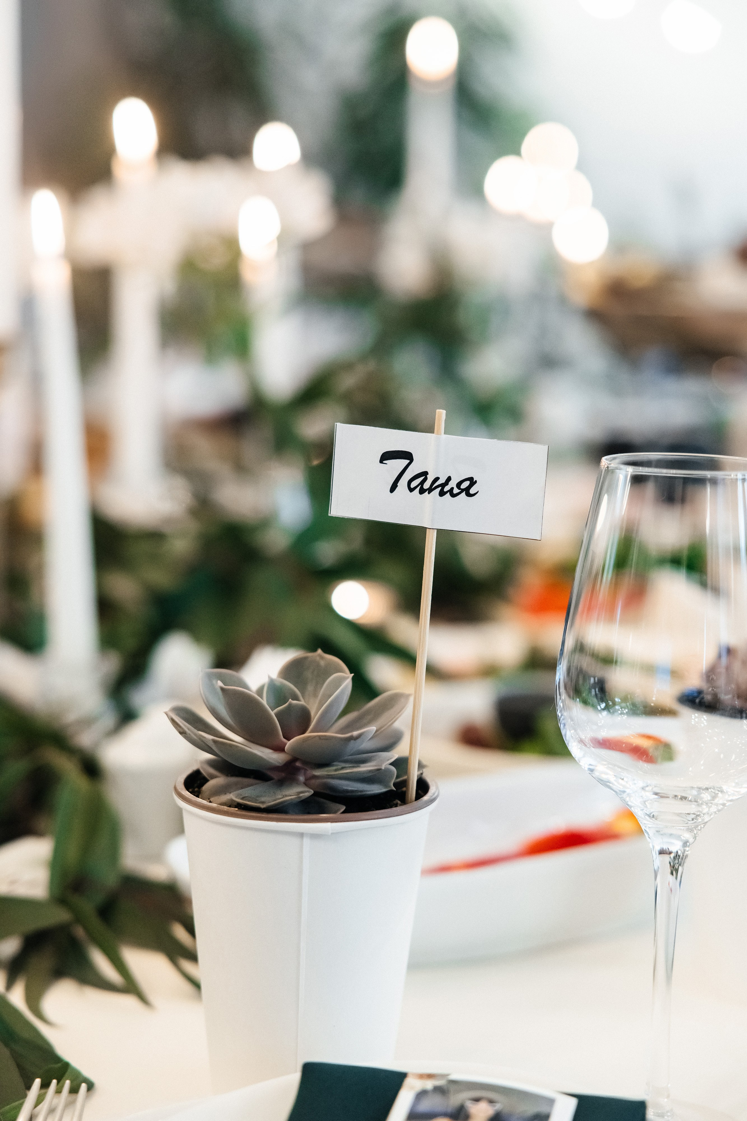 Алексей & Мария. Свадебный и семейный фотограф в Краснодар, Россия