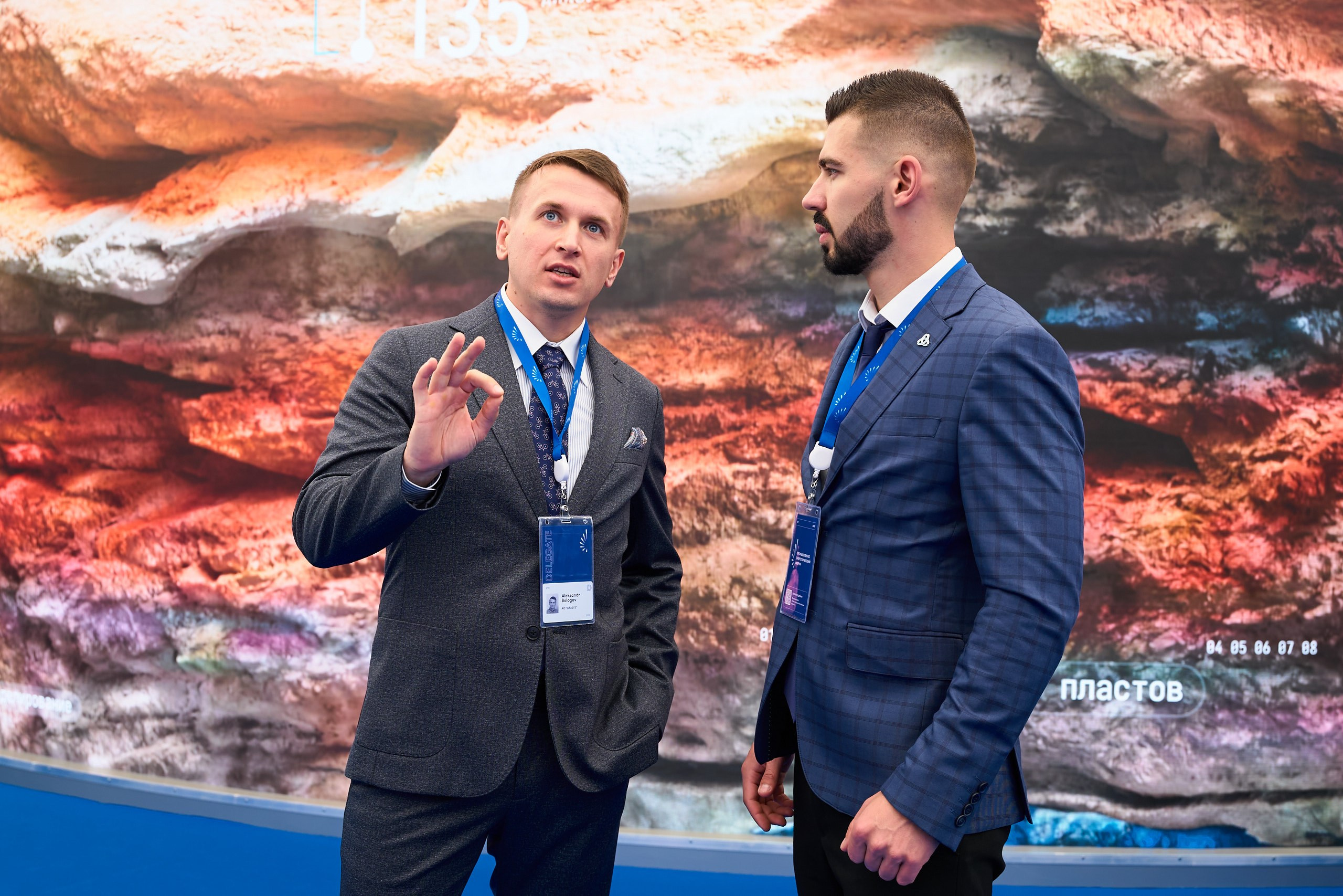 TNF 2025. Фотограф Станислав Баев