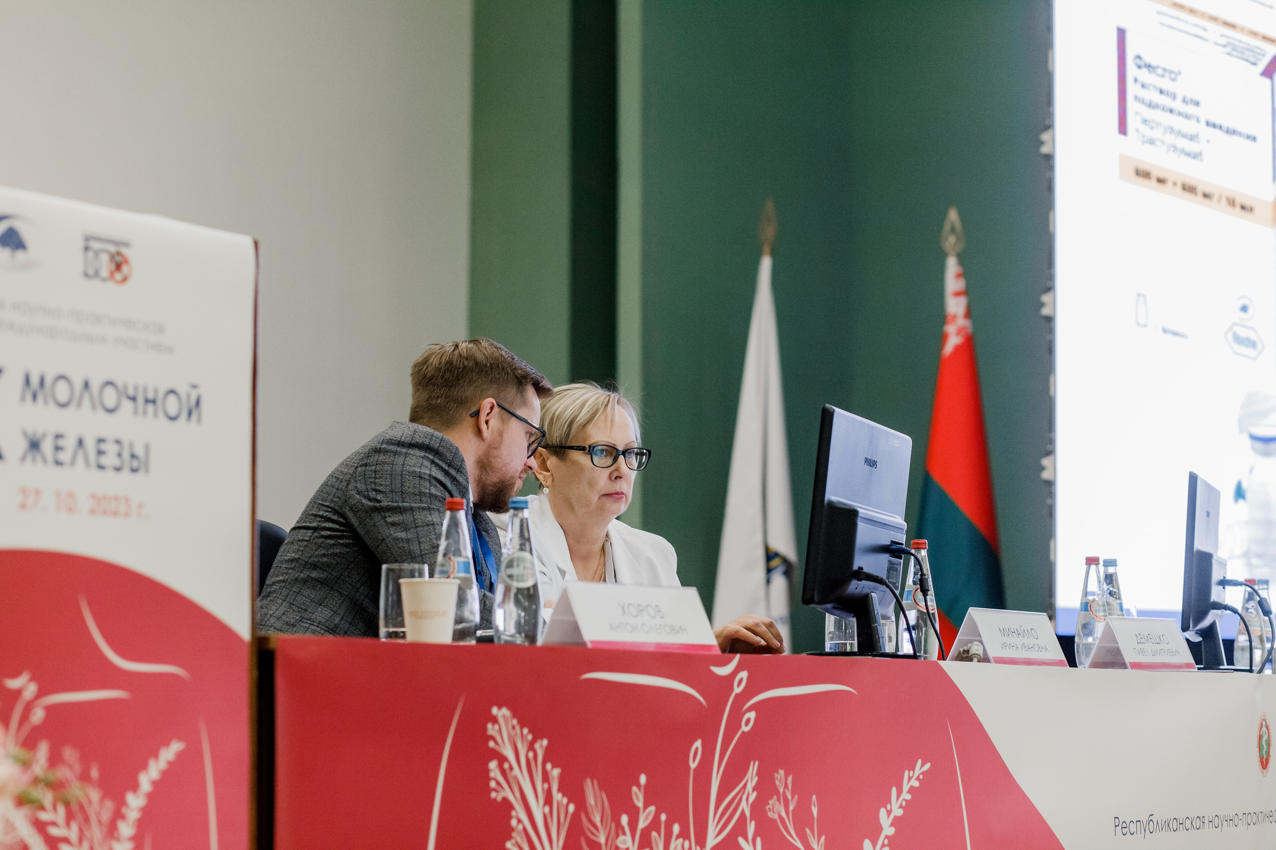 Репортажная фотосессия на медицинской конференции. КОНТЕНТ ФОТОГРАФ