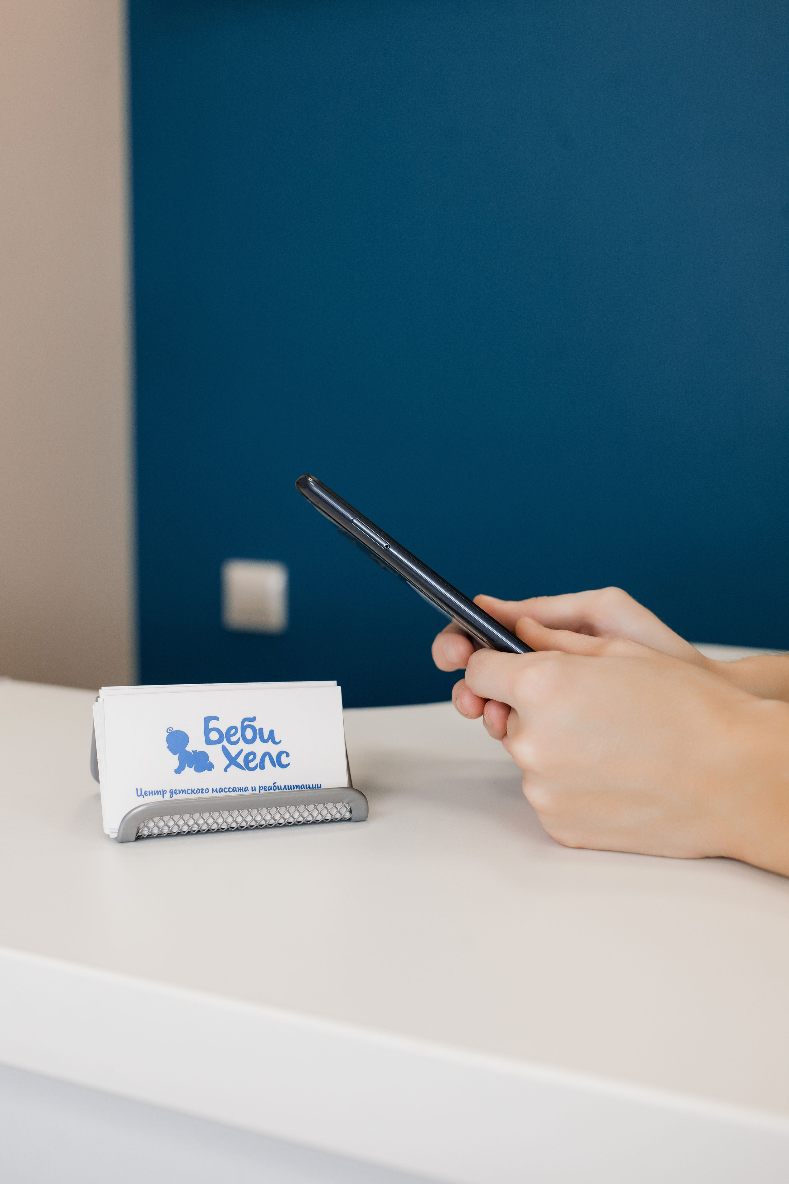 Съёмка центра детской реабилитации. КОНТЕНТ ФОТОГРАФ