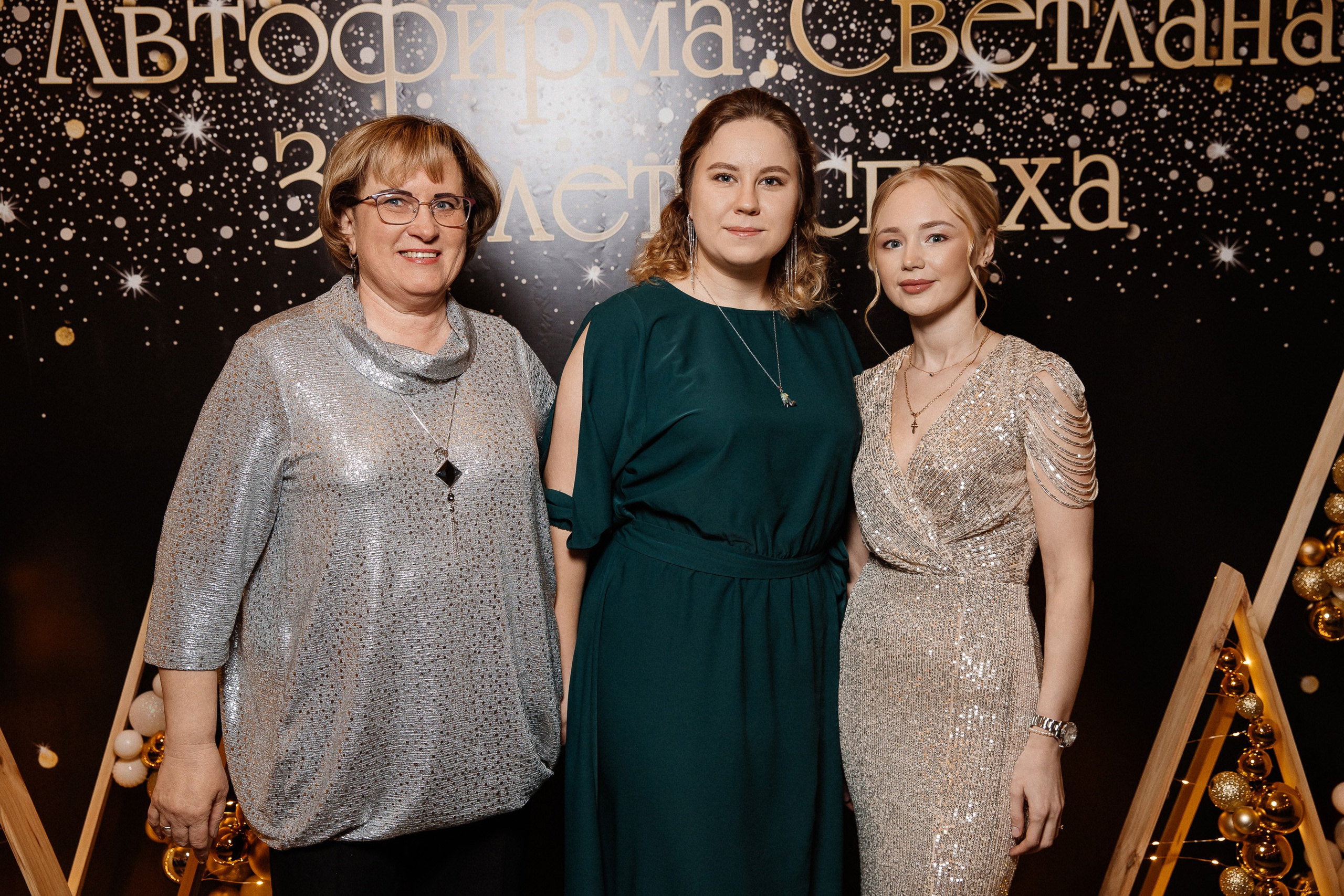 Волга-Волга. Свадебный фотограф Дмитрий Воробьев Ярославль