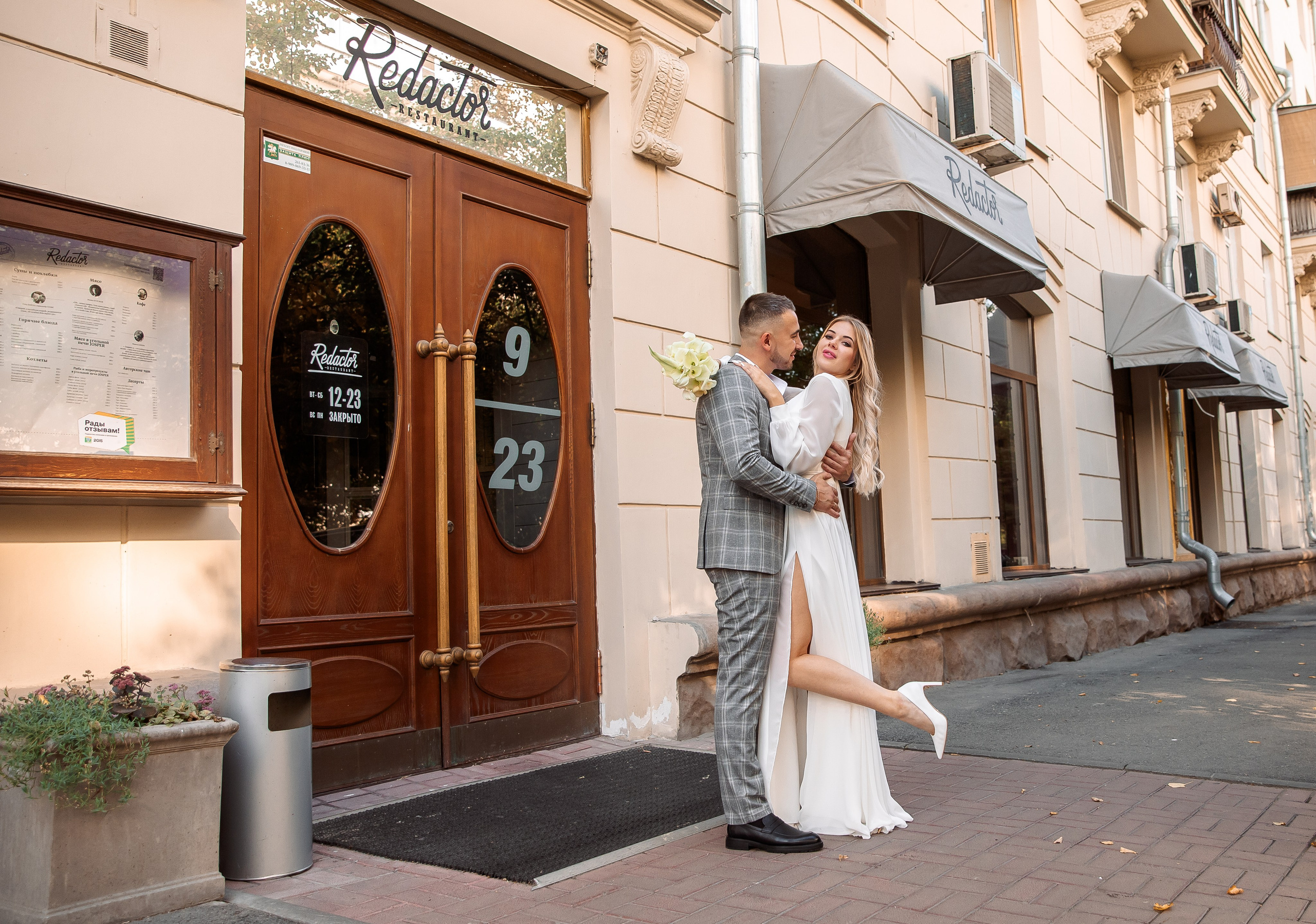 Кристина и Александр. Свадебный и семейный фотограф в Челябинске Юлия Ишимова