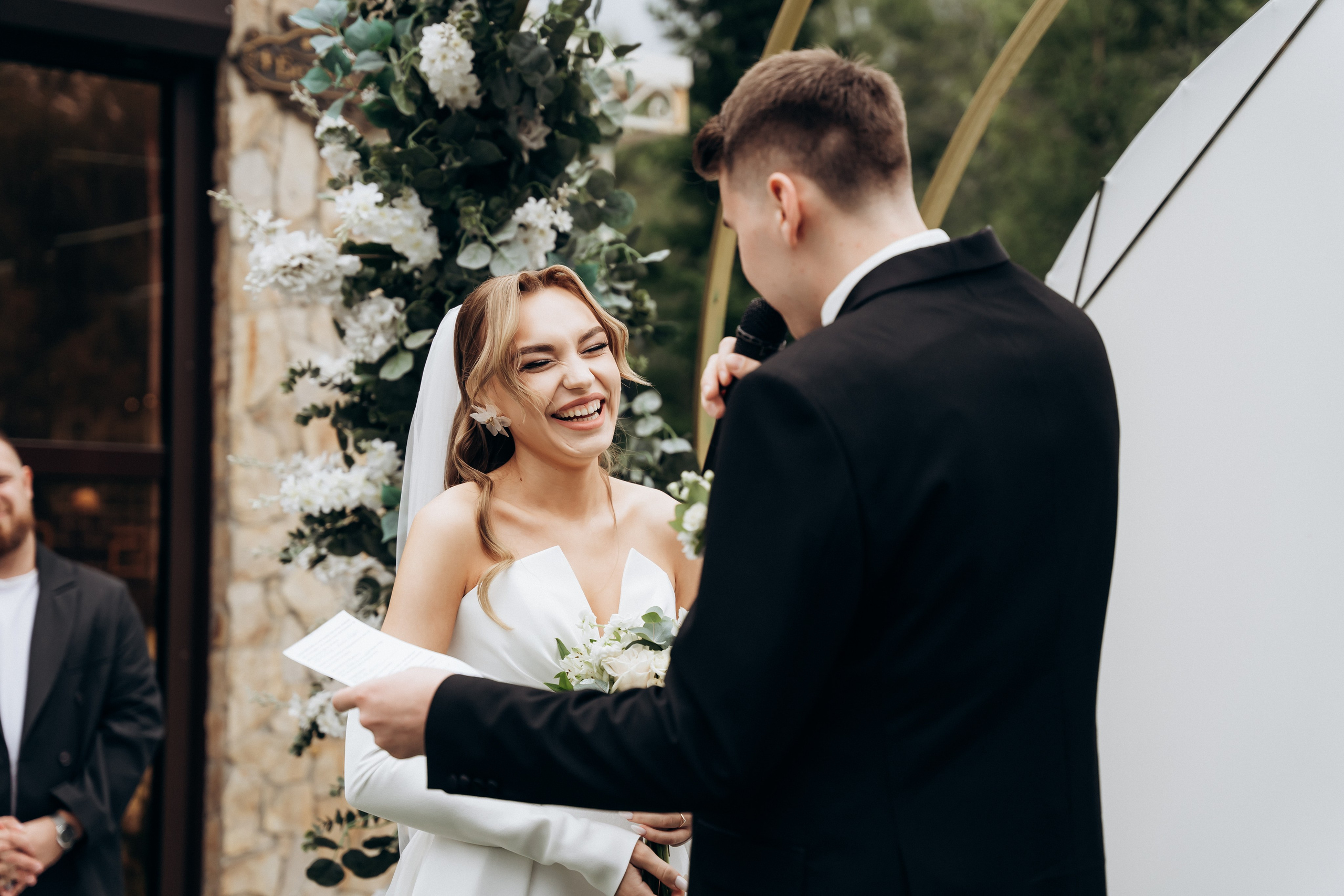 Наталья и Дима. Главная