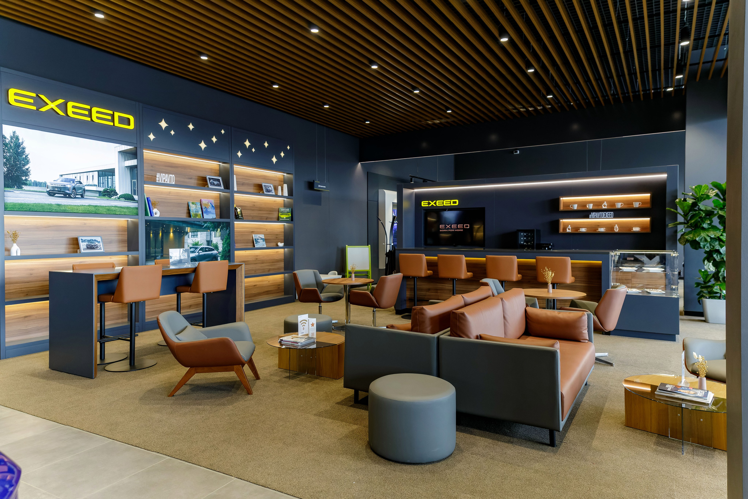 EXEED центр Вип Авто. Фотограф в Самаре Максим Тырин