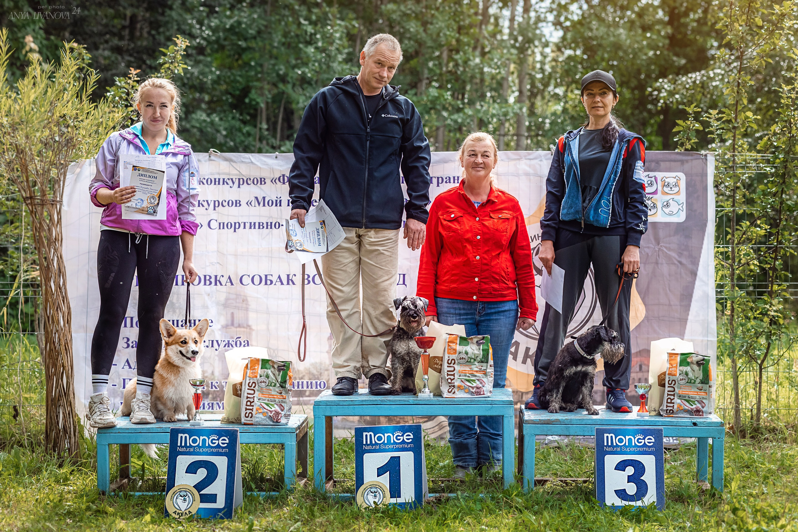 Ралли «Акела». Фотограф анималист Аня Ливанова | Рыбинск
