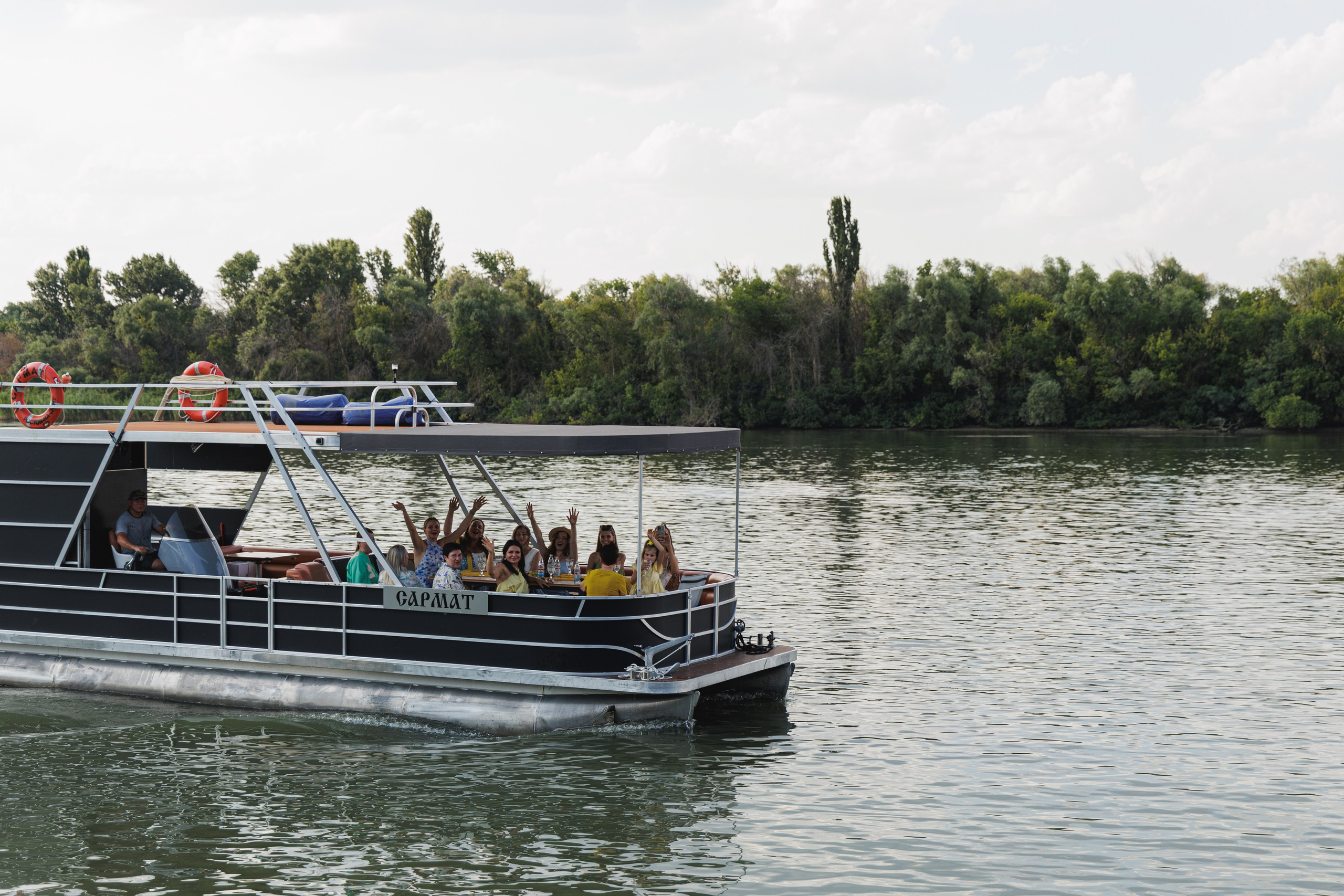 День Рождения. Aleksantis