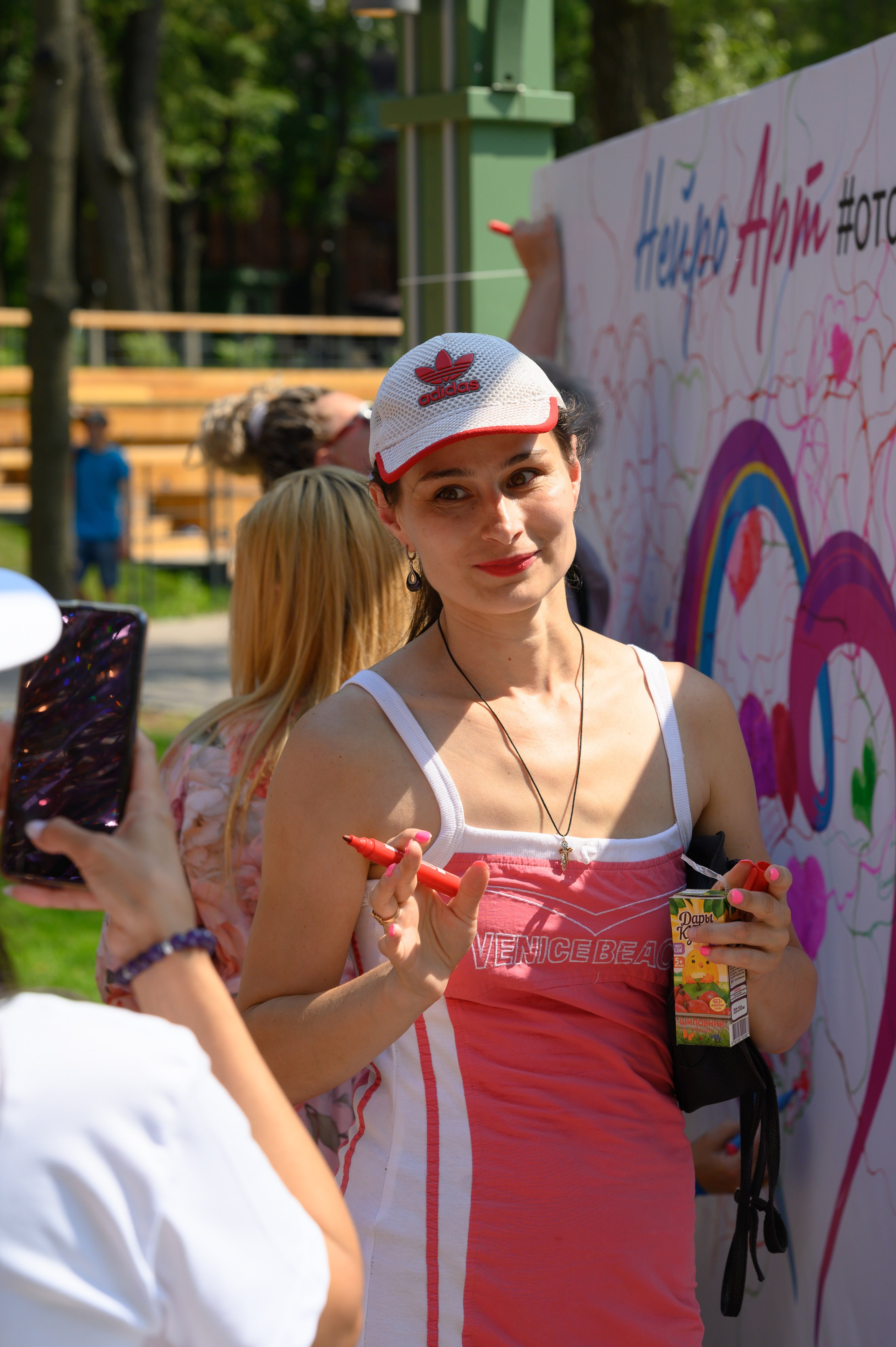 День молодёжи. Семейный фотограф Казакова Дарья