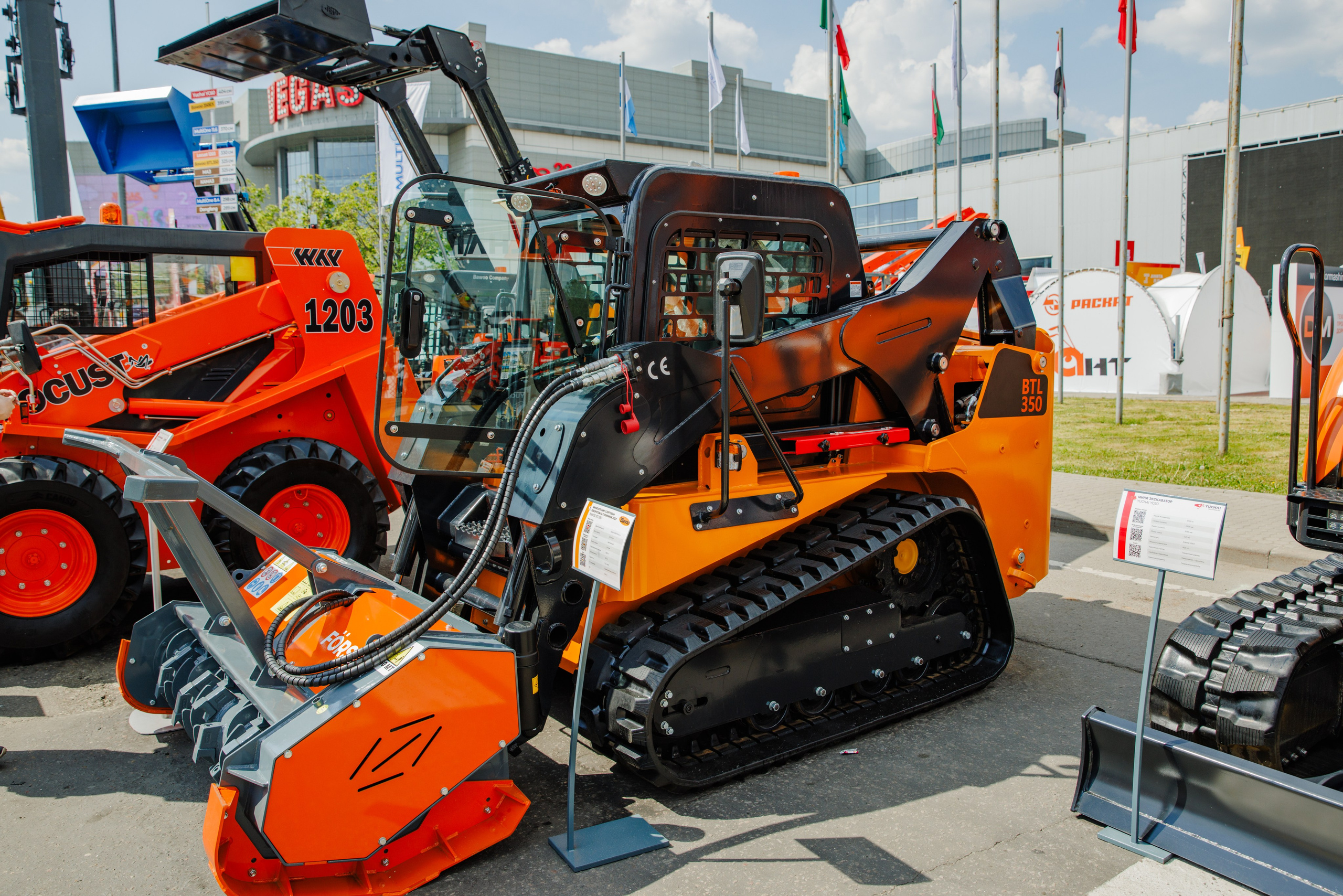 Выставка Спец. Техники. Фотограф Москва Шептаев Артём
