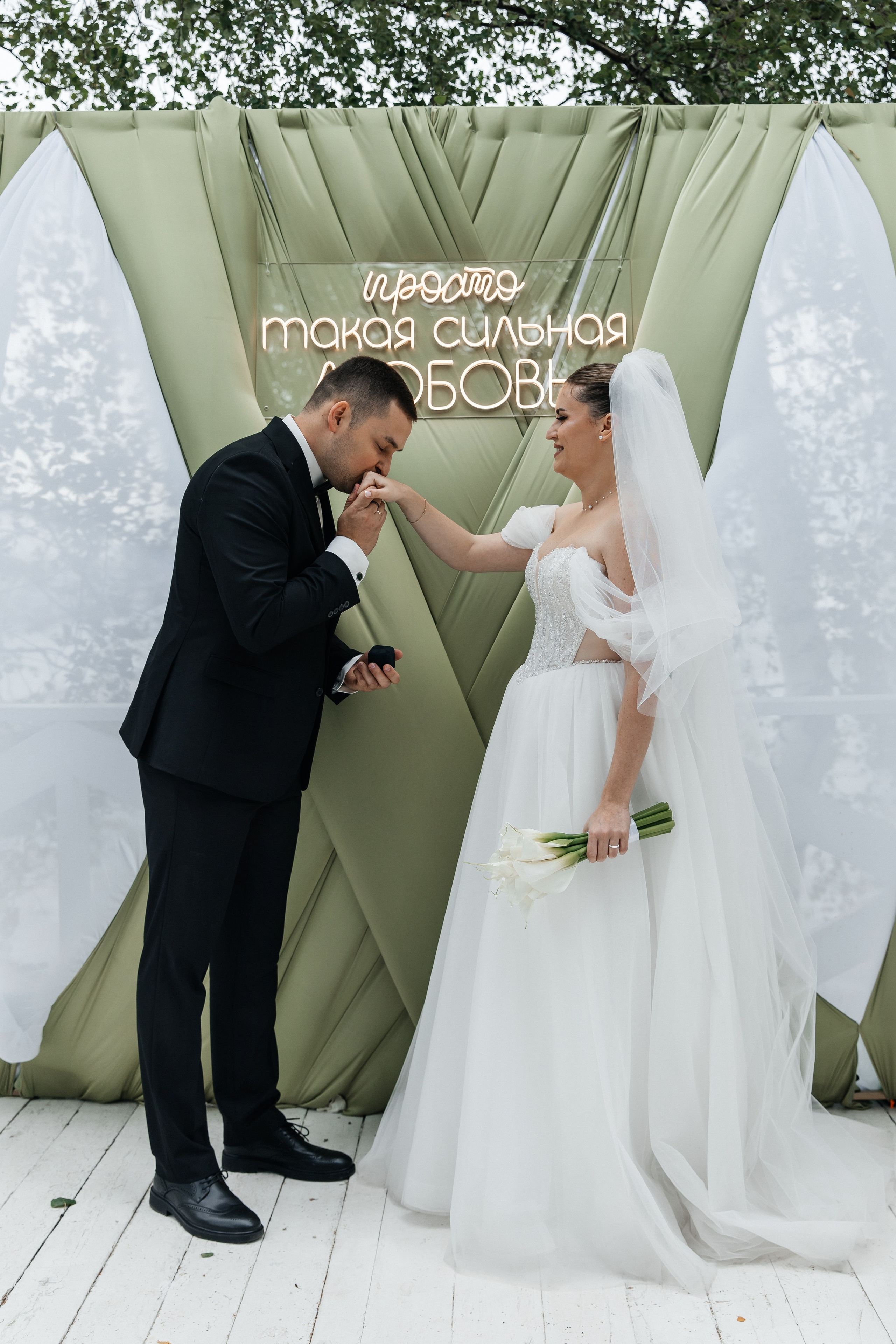 Дарина и Артём. Фотограф Москва Шептаев Артём