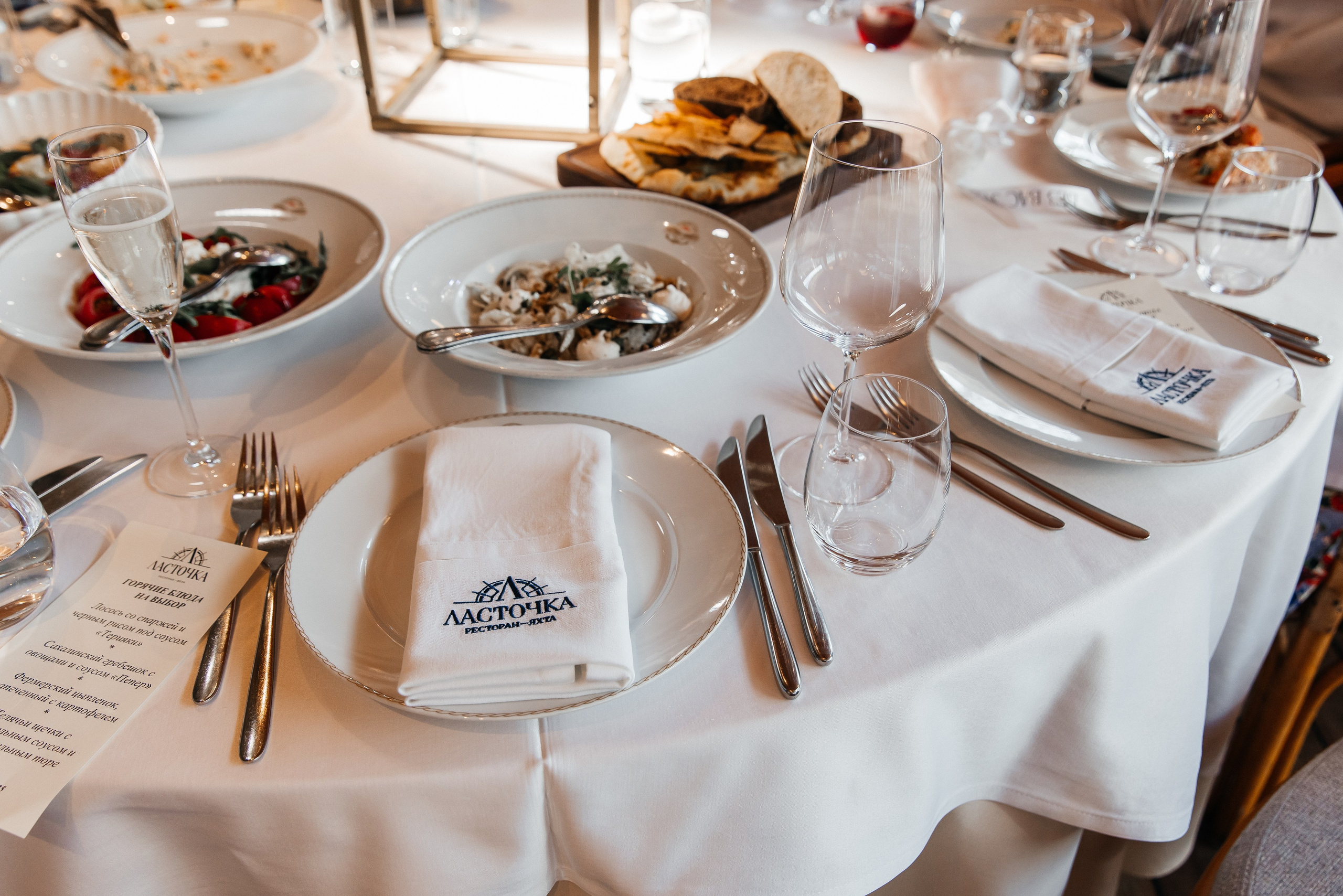 Елизавета и Даниил. Фотограф Москва Шептаев Артём