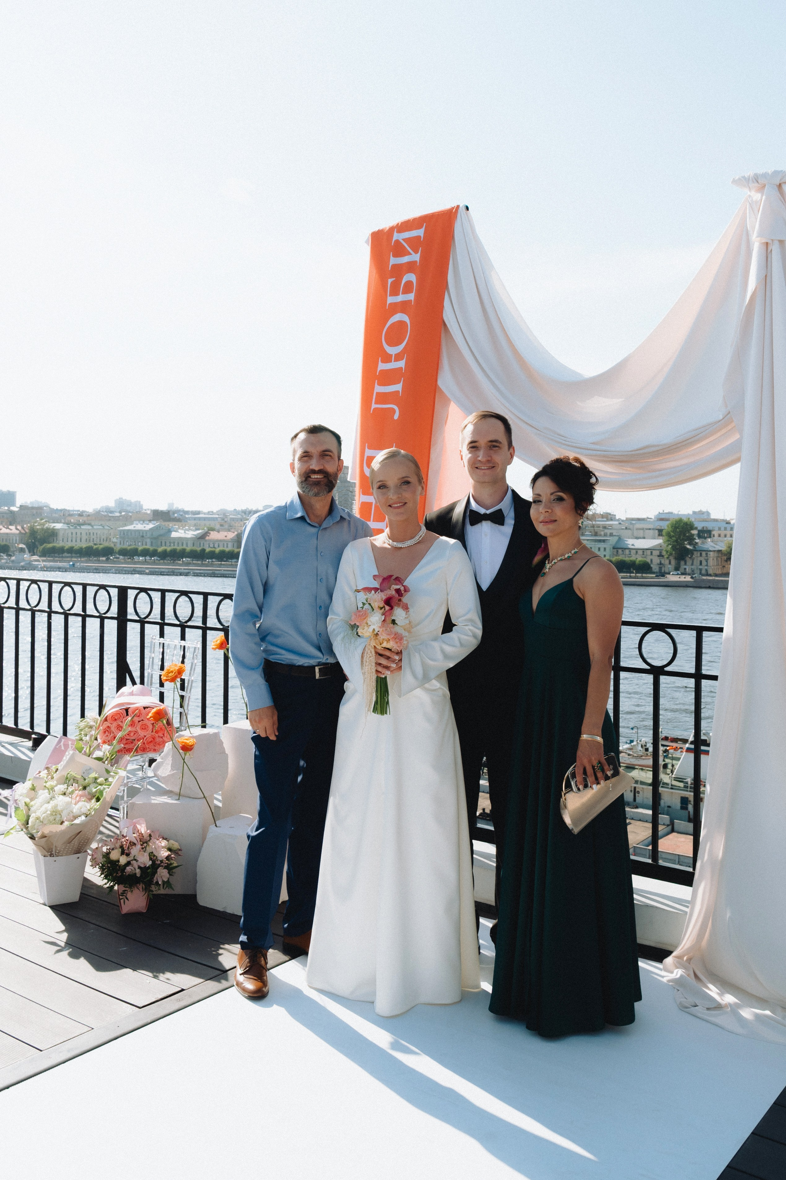 Svetlana|Egor. Свадебный фотограф Санкт-Петербург DanyaPhotoart