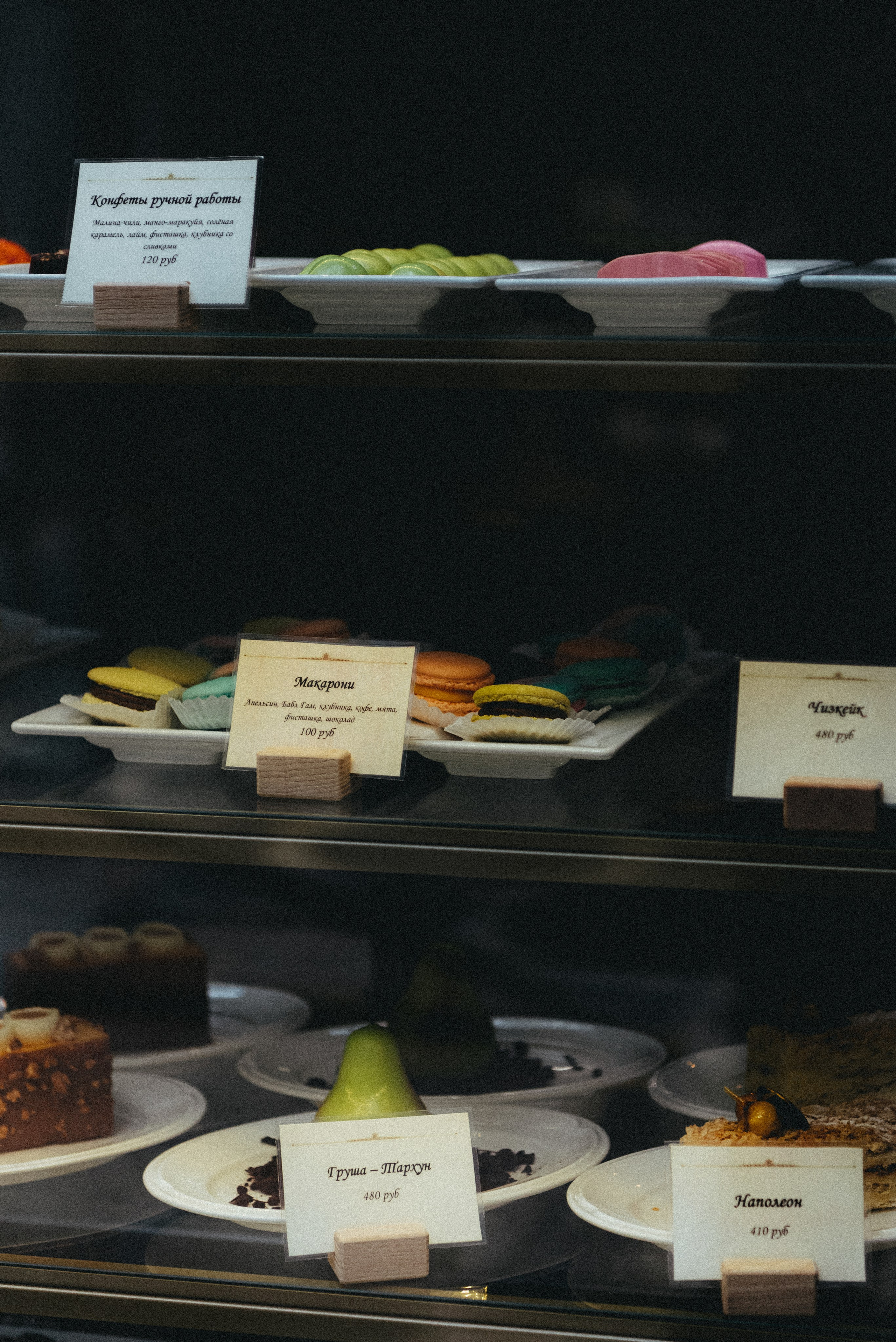 Alena|Kostya. Свадебный фотограф Санкт-Петербург DanyaPhotoart